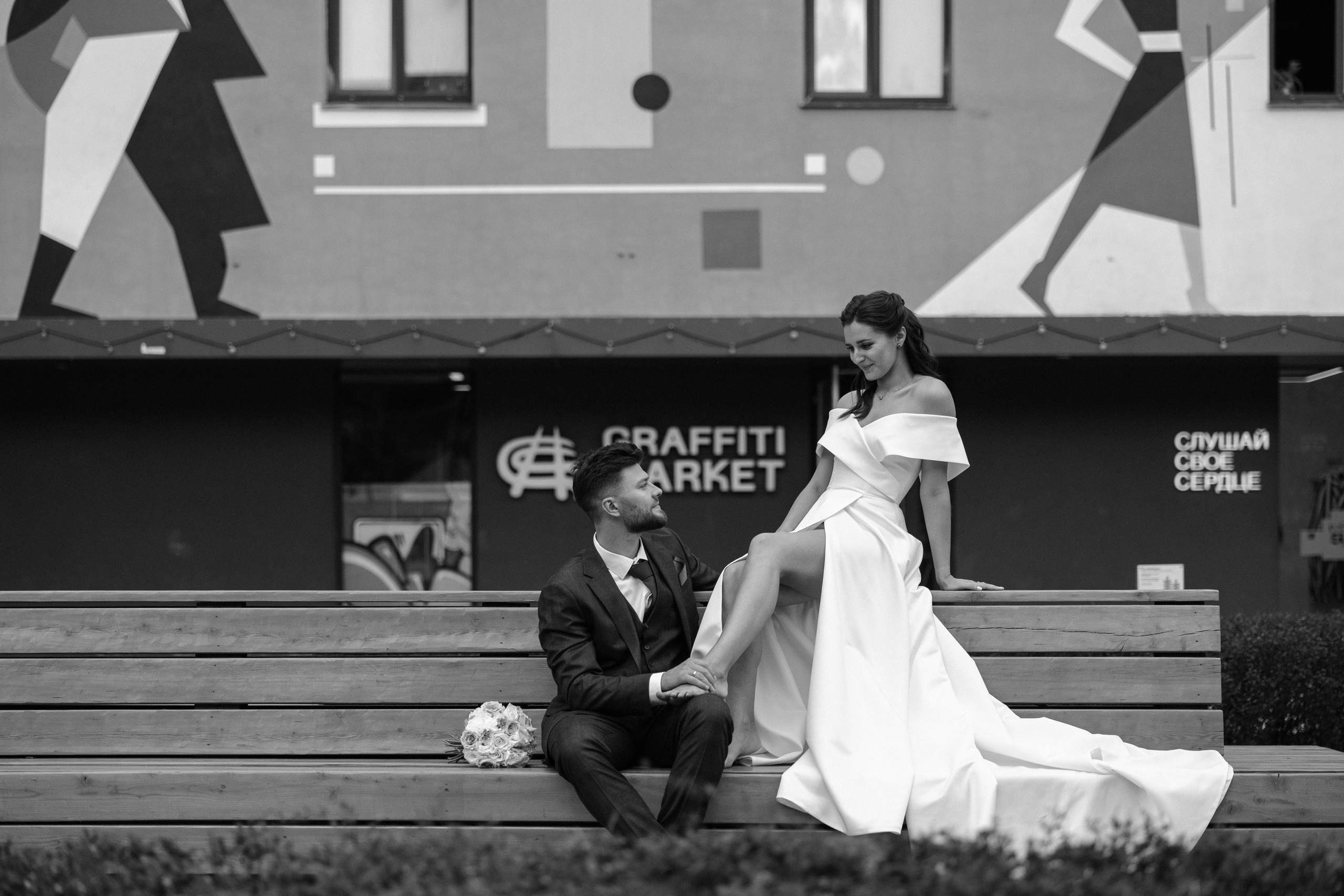 Алексей и Александра. Организация и координация свадебных и семейных торжеств