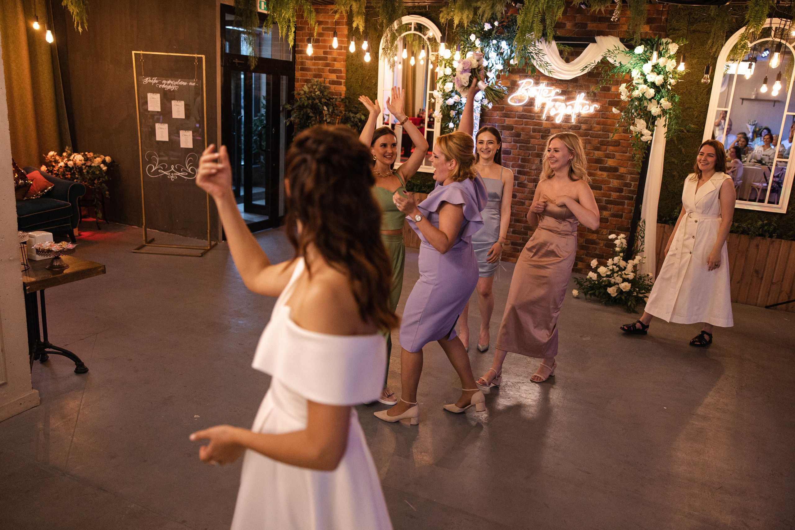 Алексей и Александра. Организация и координация свадебных и семейных торжеств