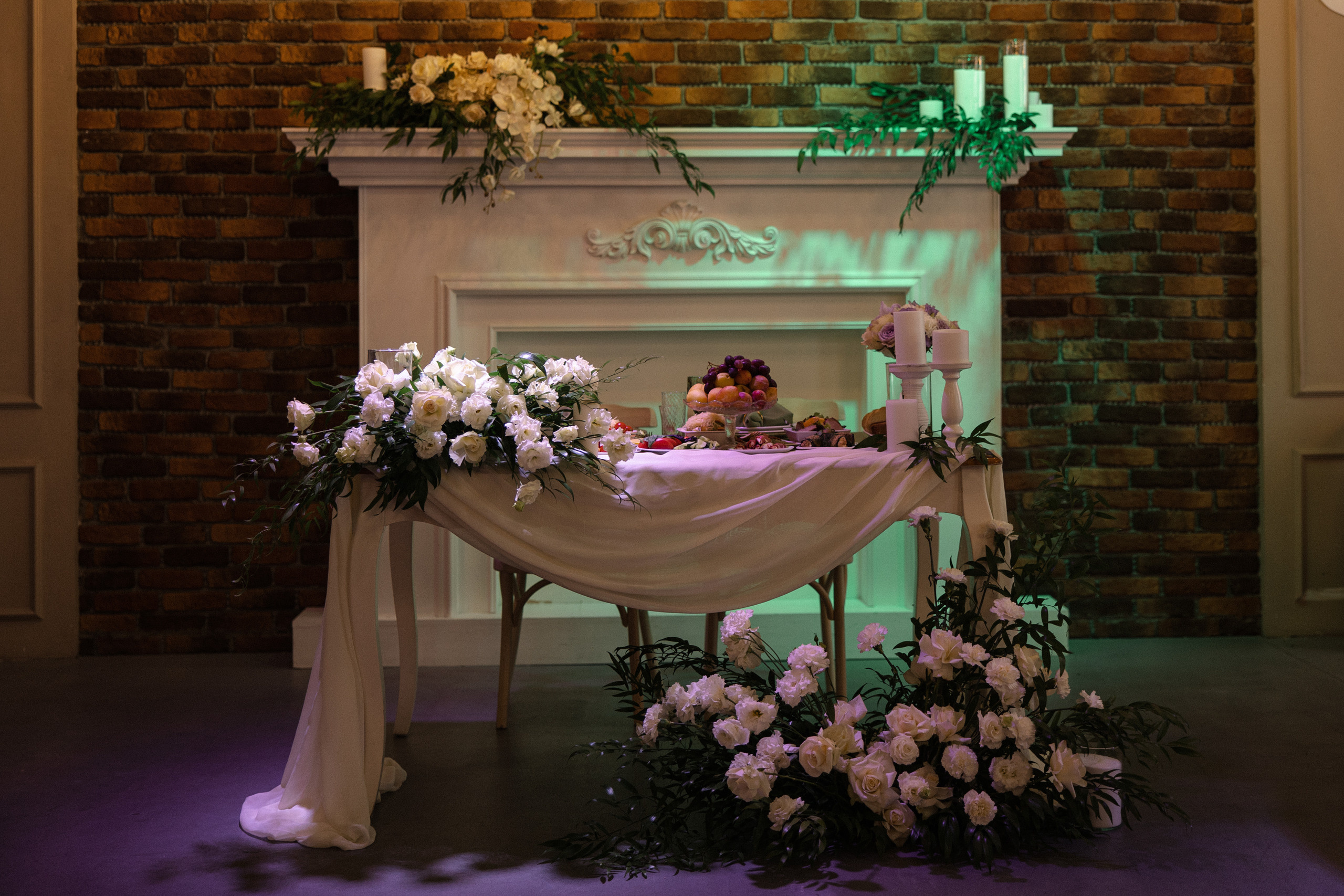 Алексей и Александра. Организация и координация свадебных и семейных торжеств