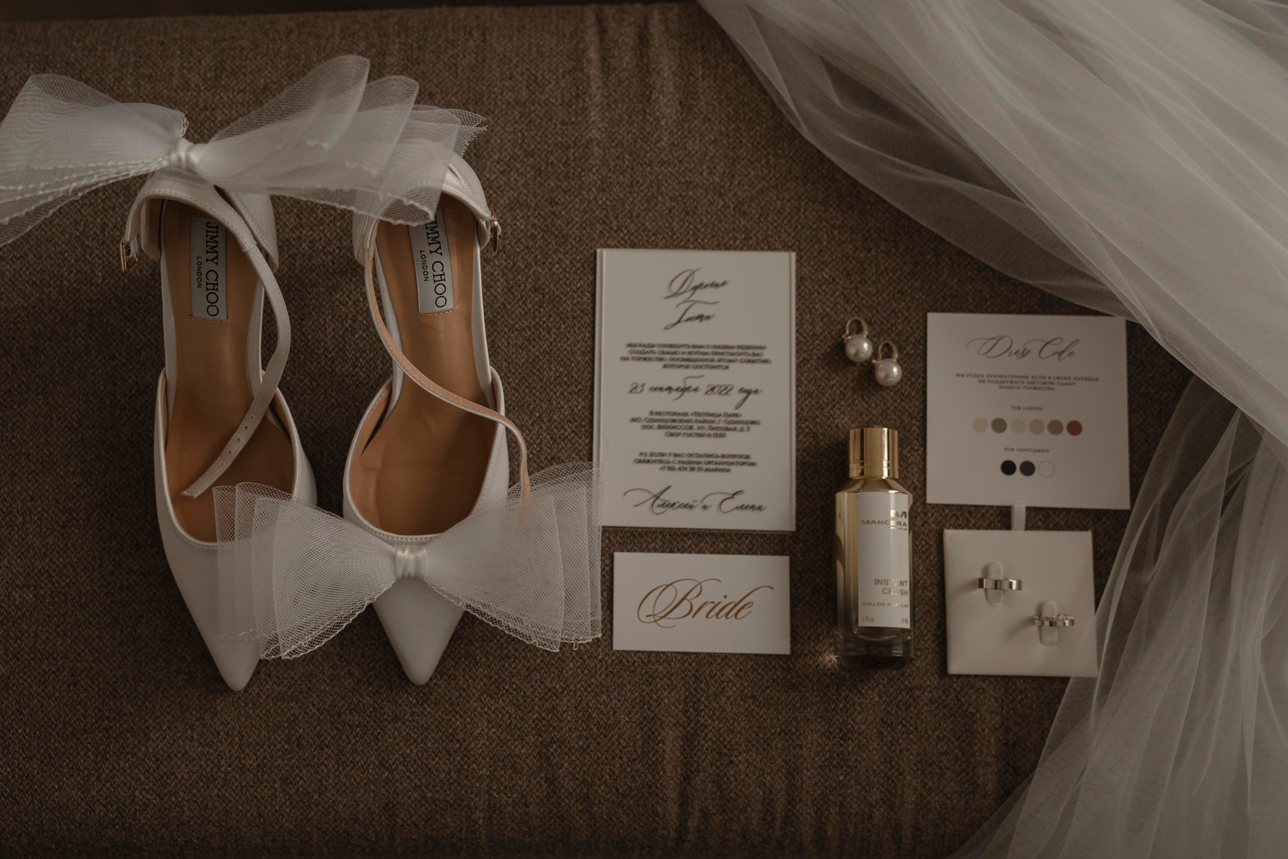 Алексей и Елена. Организация и координация свадебных и семейных торжеств