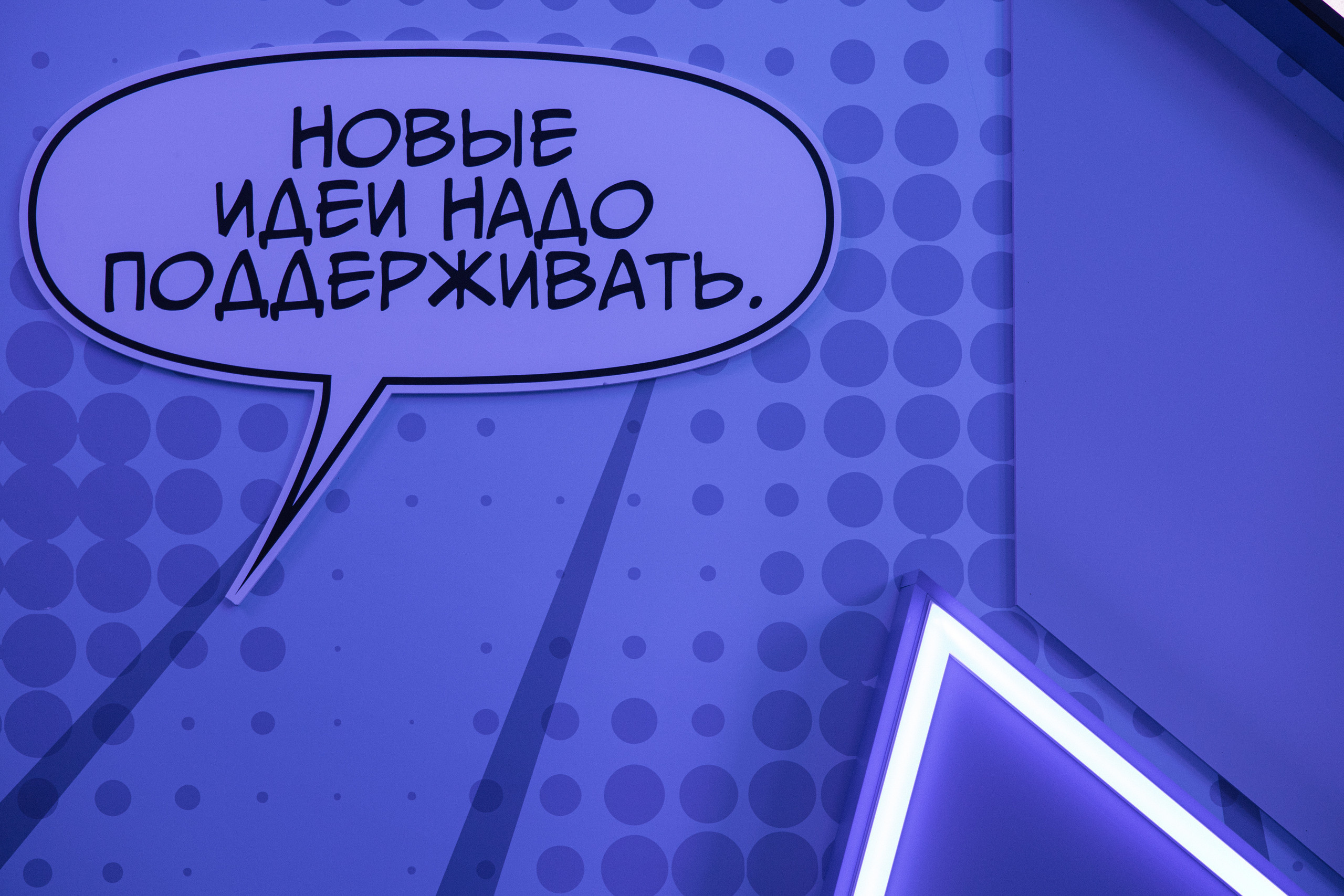 Алексей и Александра. Организация и координация свадебных и семейных торжеств