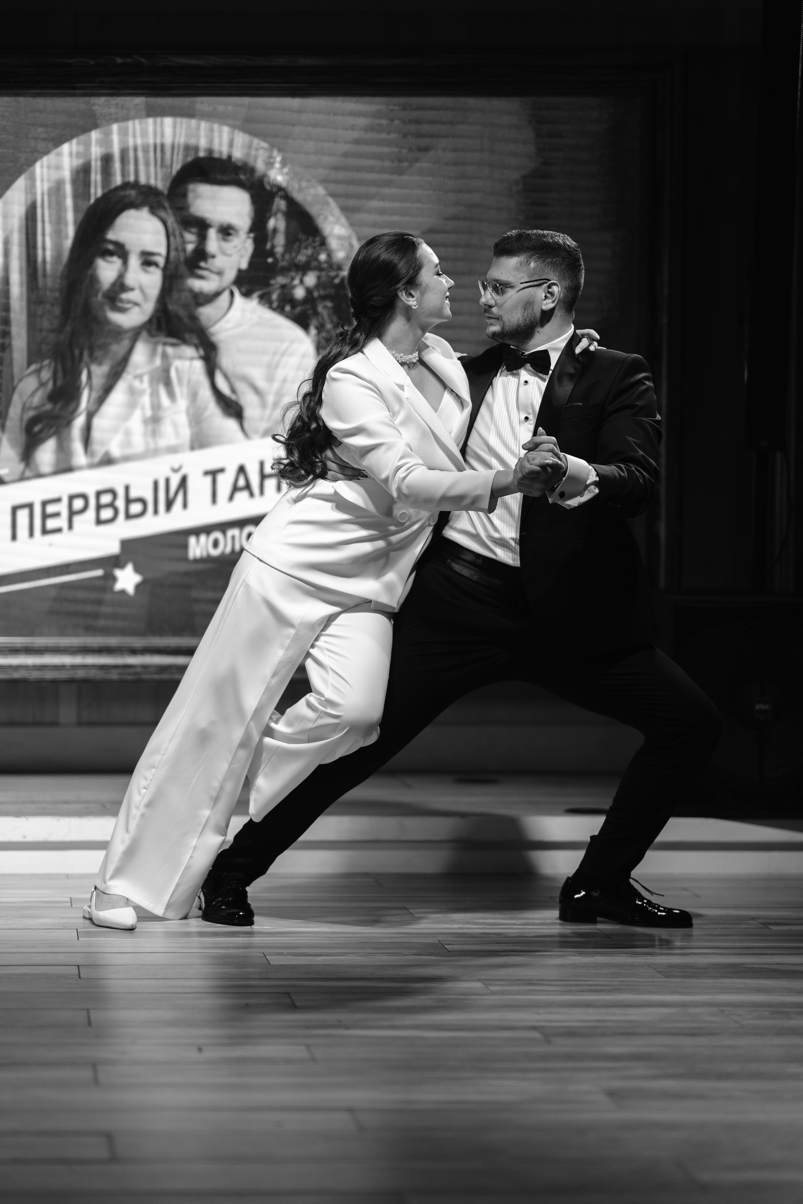 Алексей и Елена. Организация и координация свадебных и семейных торжеств