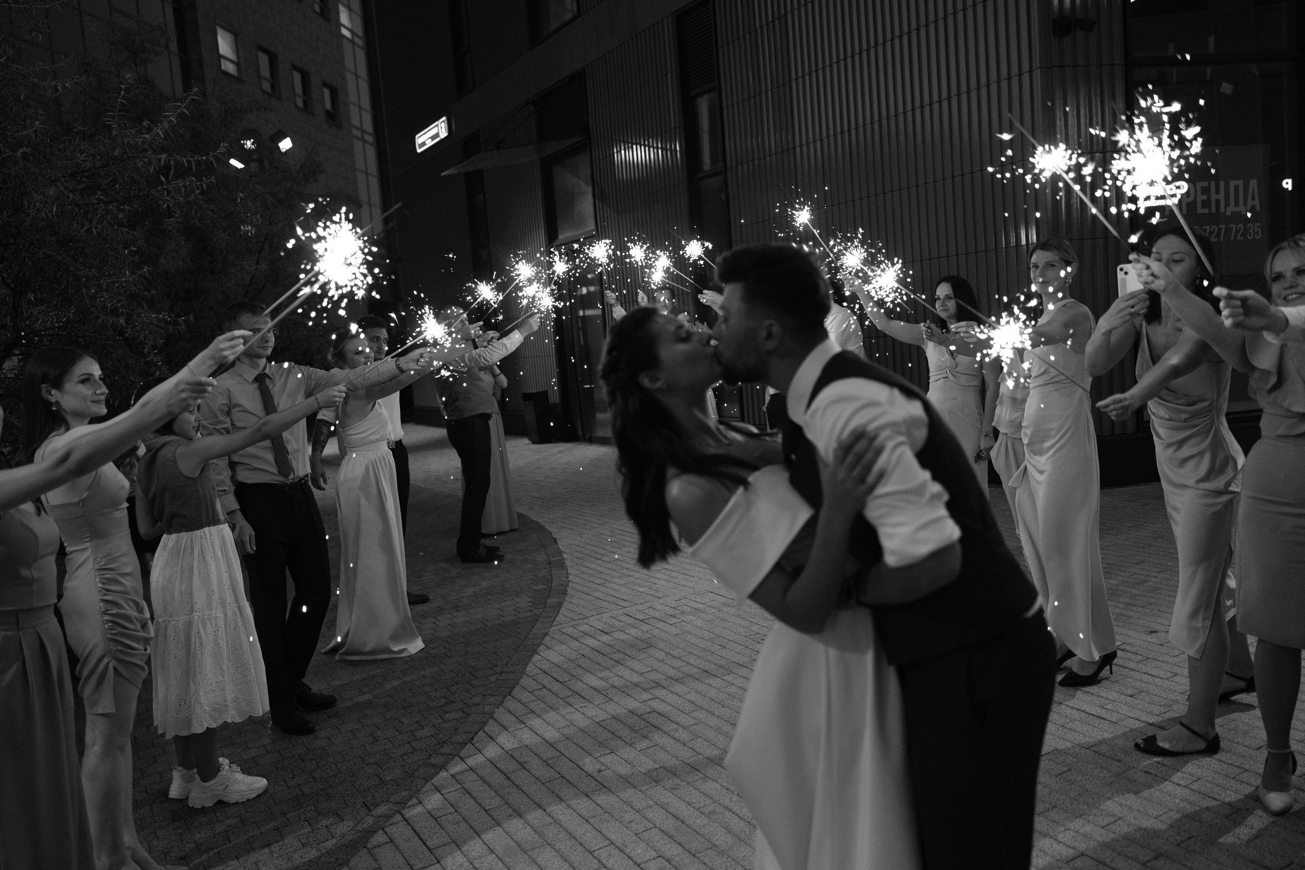 Алексей и Александра. Организация и координация свадебных и семейных торжеств