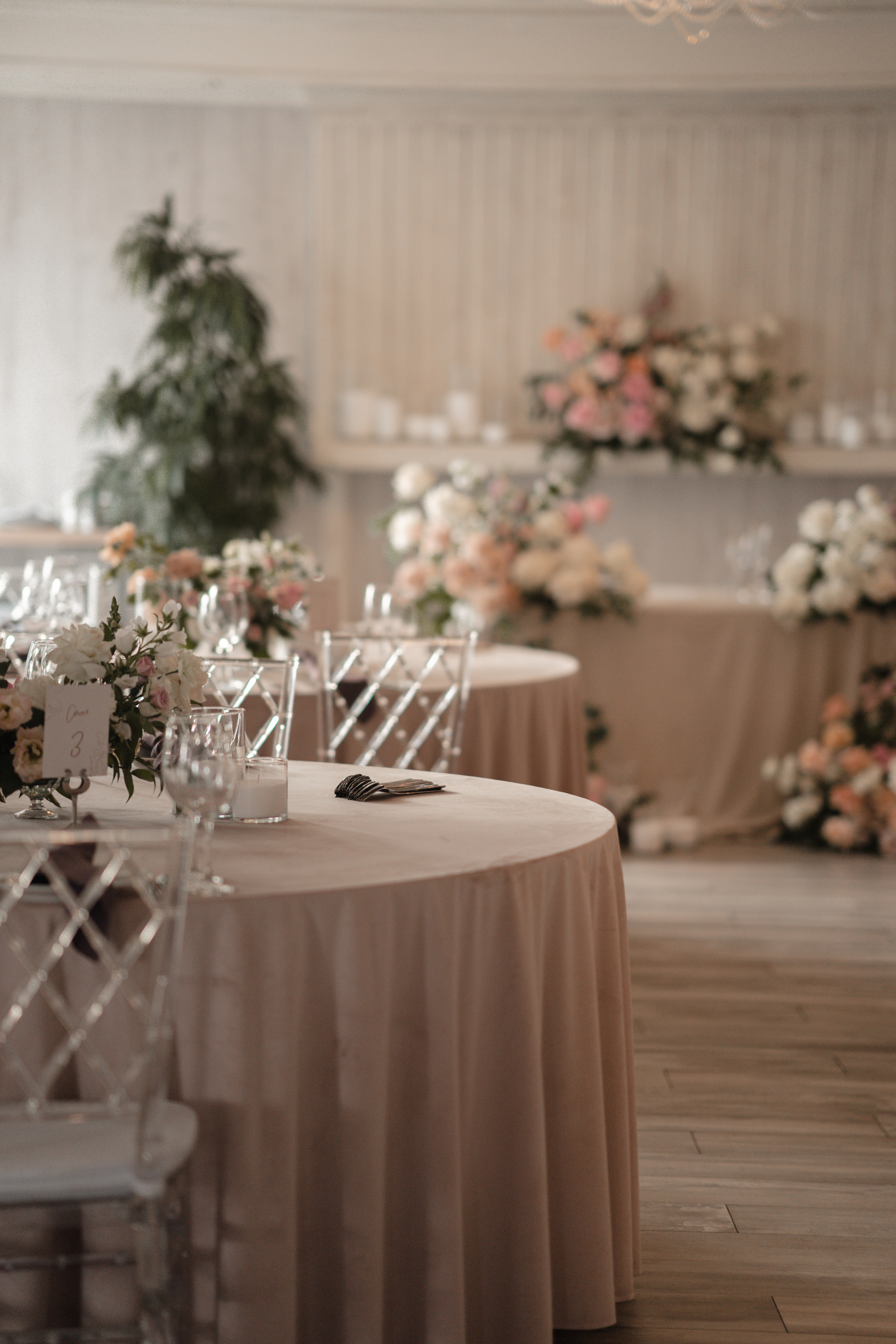 Алексей и Елена. Организация и координация свадебных и семейных торжеств