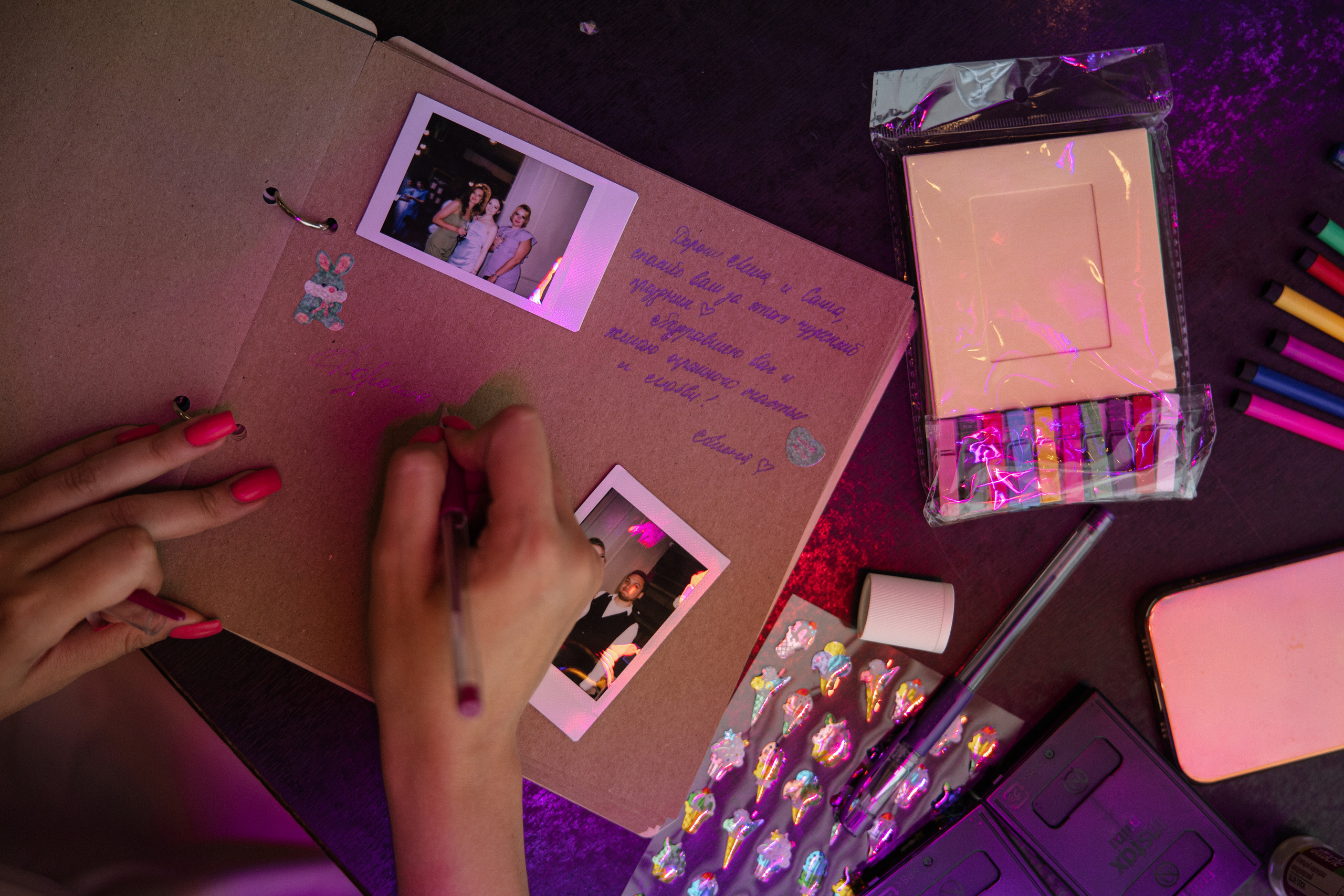 Алексей и Александра. Организация и координация свадебных и семейных торжеств