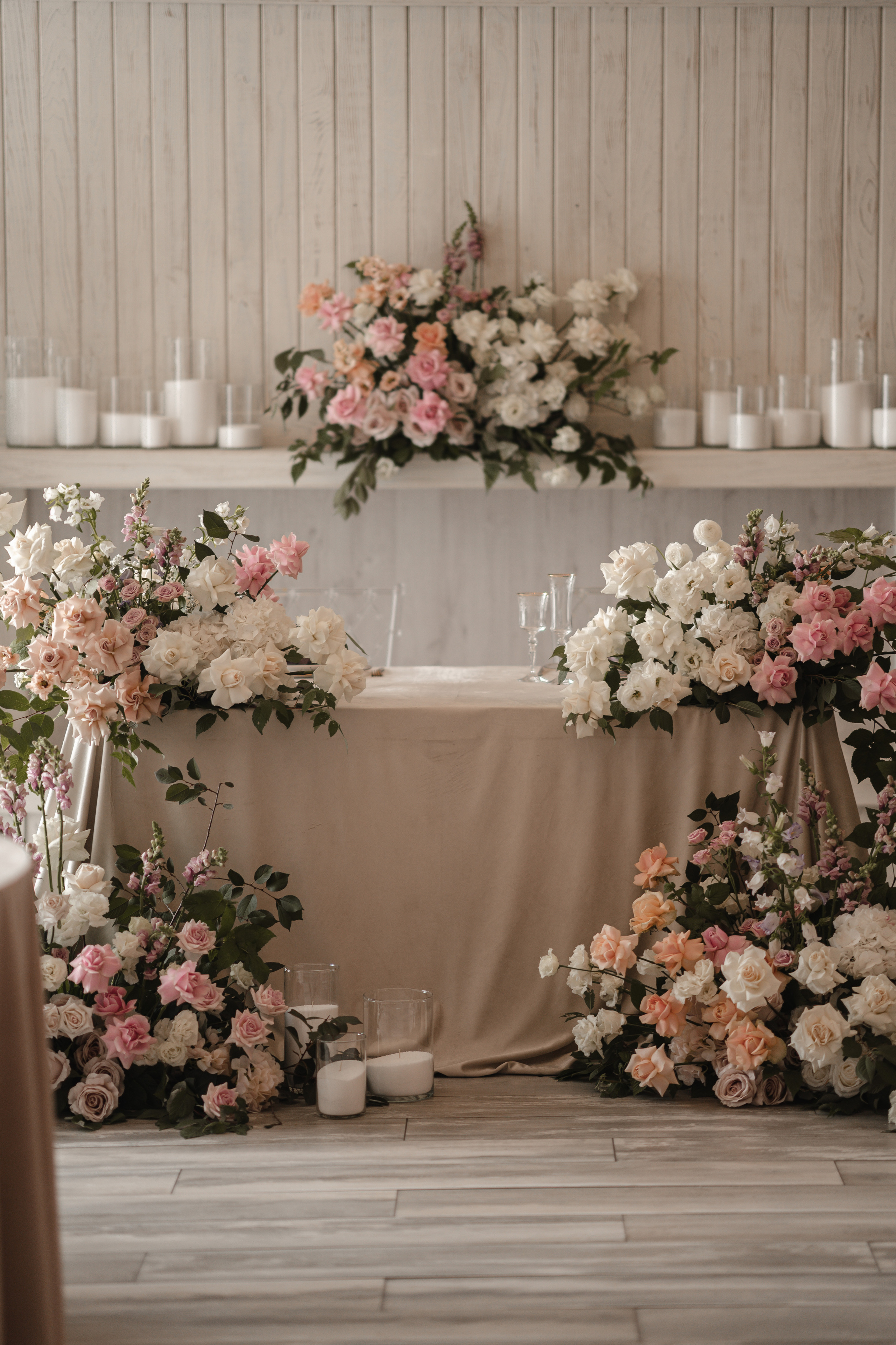 Алексей и Елена. Организация и координация свадебных и семейных торжеств