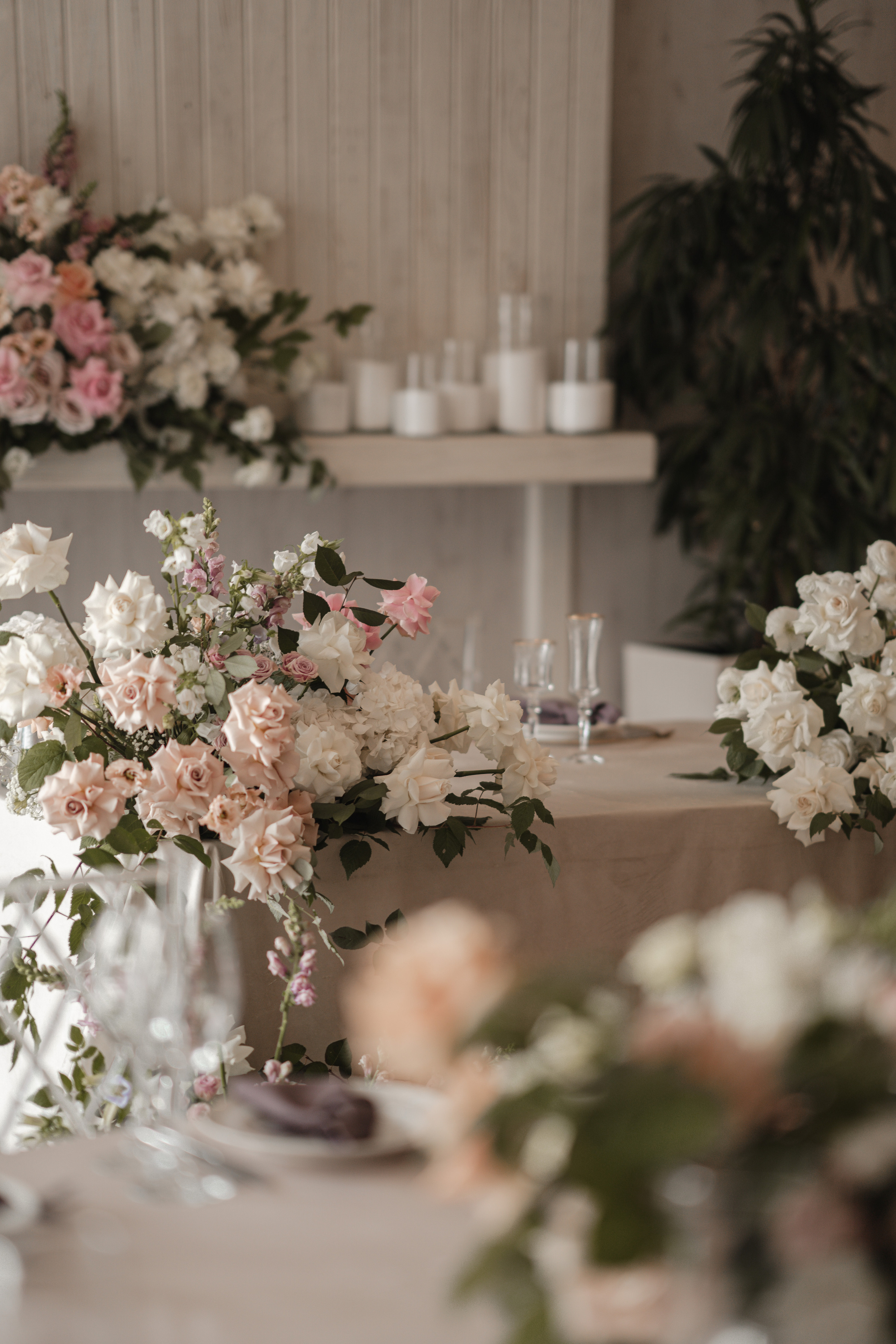 Алексей и Елена. Организация и координация свадебных и семейных торжеств