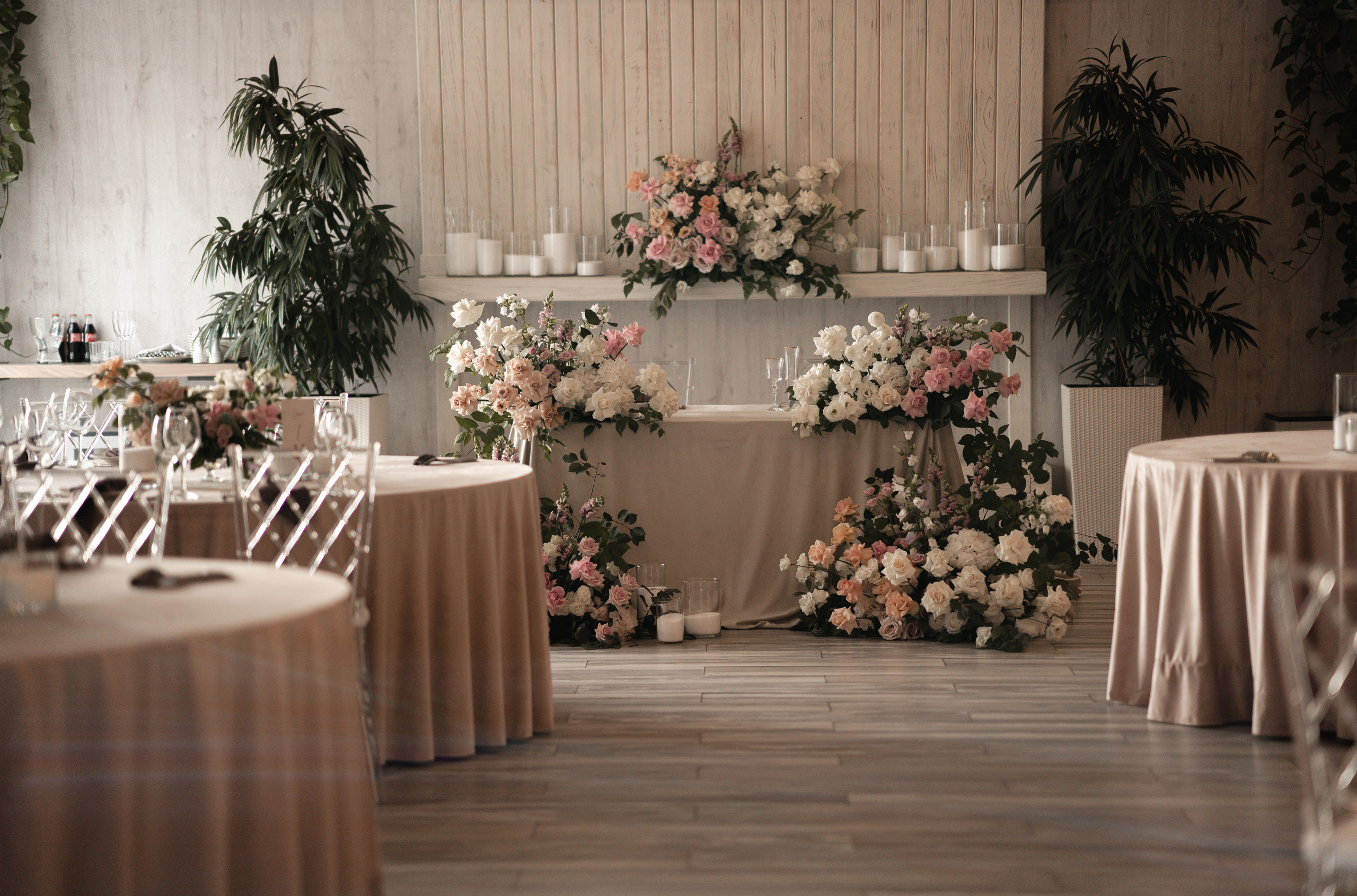 Алексей и Елена. Организация и координация свадебных и семейных торжеств