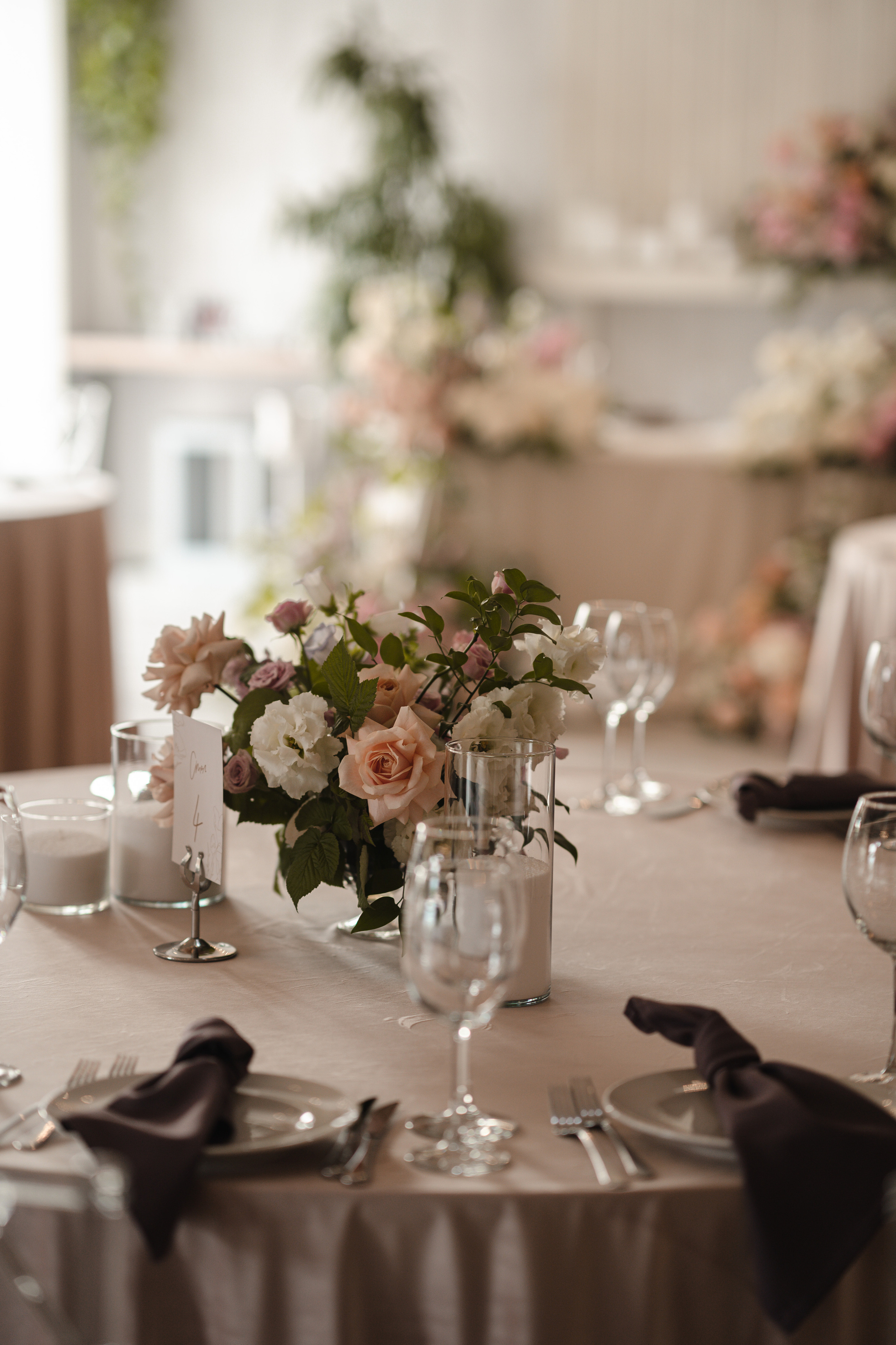 Алексей и Елена. Организация и координация свадебных и семейных торжеств