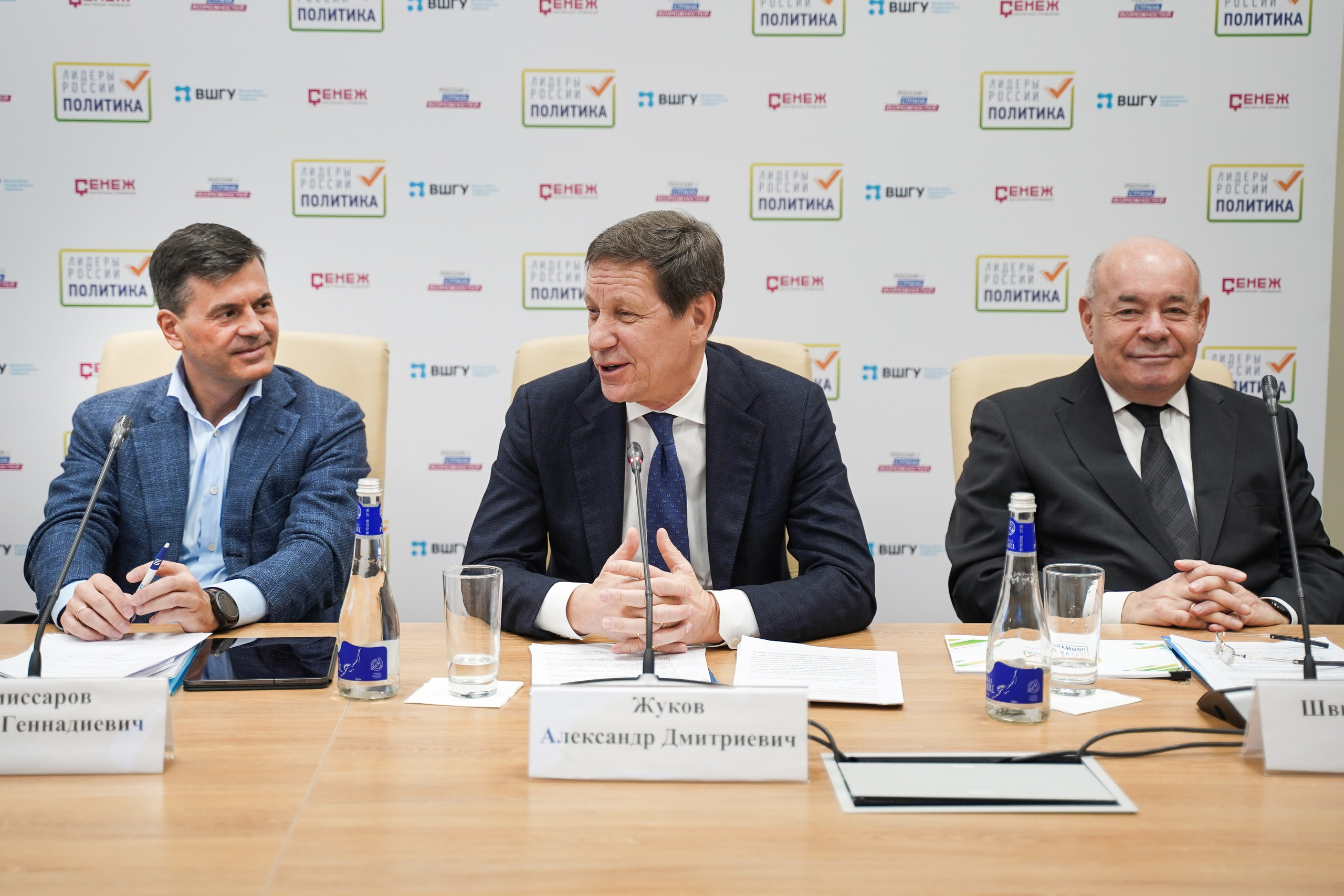 Репортажная съемка. Профессиональный фотограф в Москве — Руслан Альтимиров