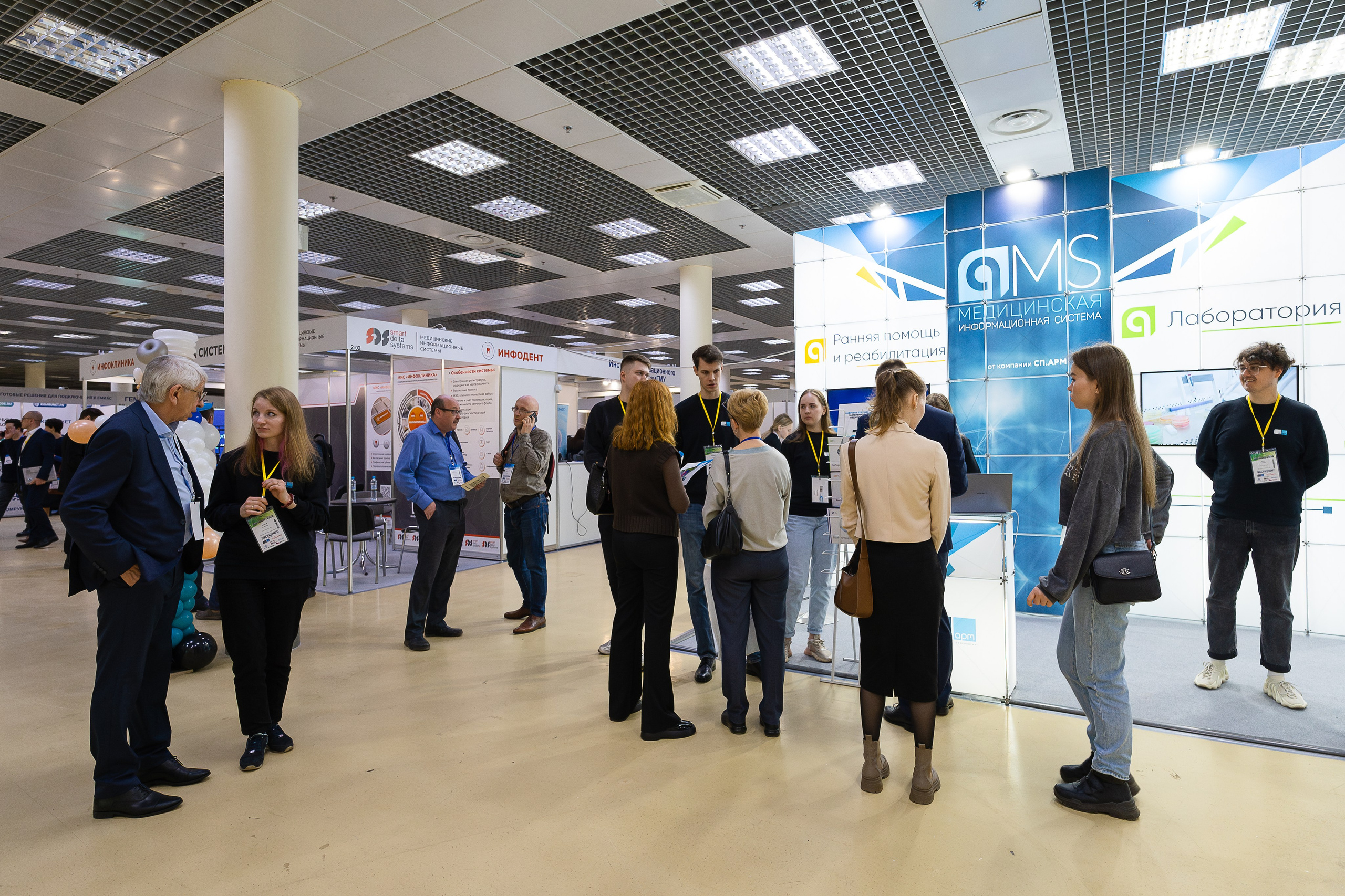 Фотограф b2b фотосъемка b2b фотограф на выставку конференцию форум. Фотограф b2b на выставки, конференции, форумы в Москве