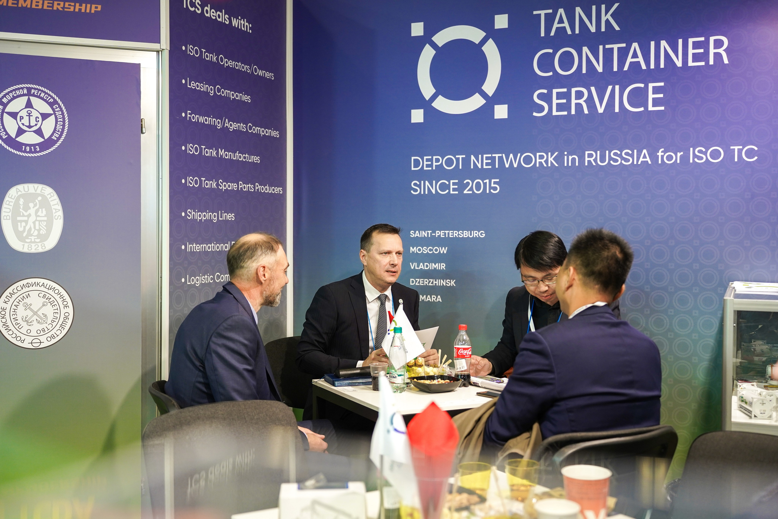 TANK CONTAINER SERVICE на выставке ХИМИЯ-2024. Фотограф b2b на выставки, конференции, форумы в Москве