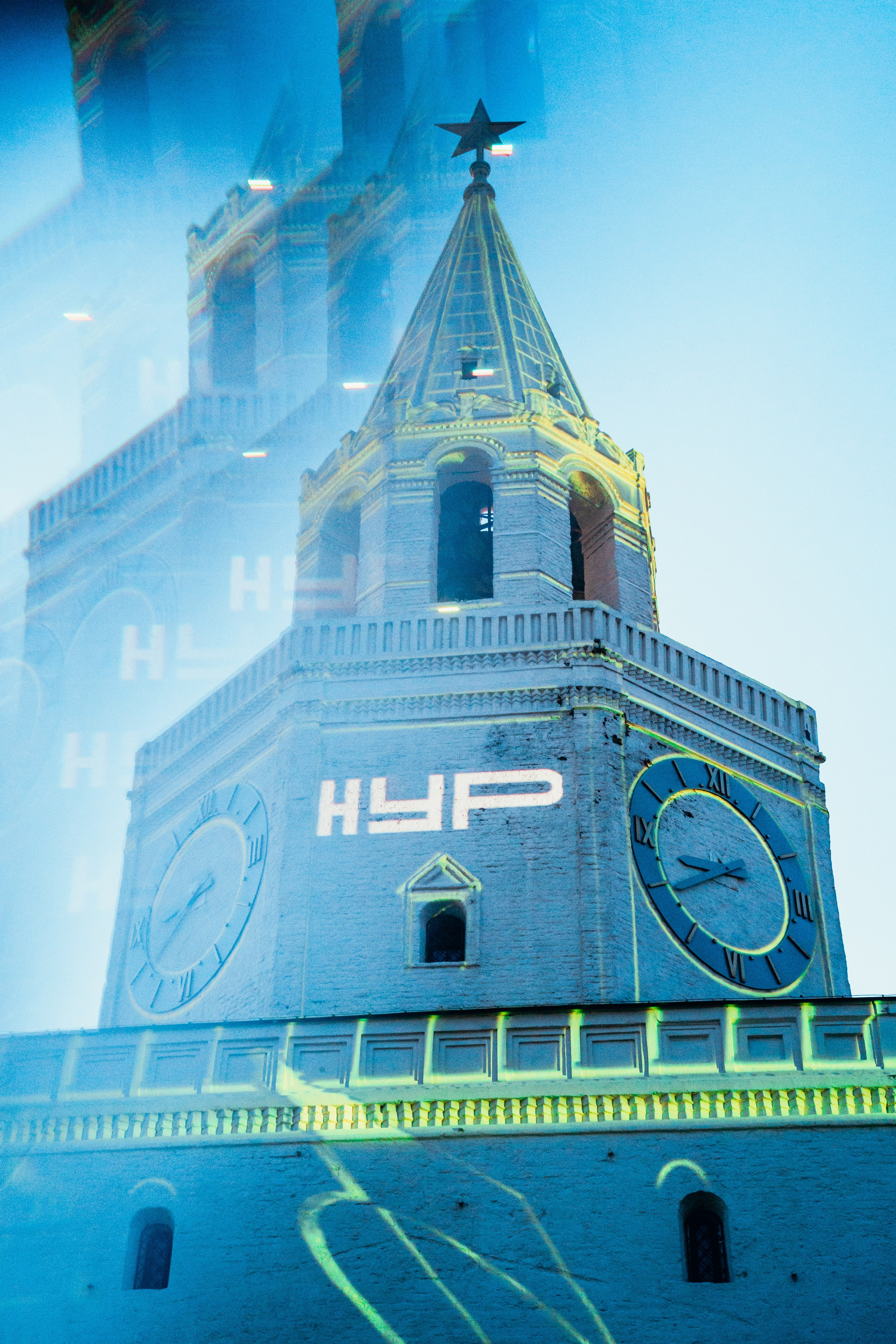 NUR 2025. Главная