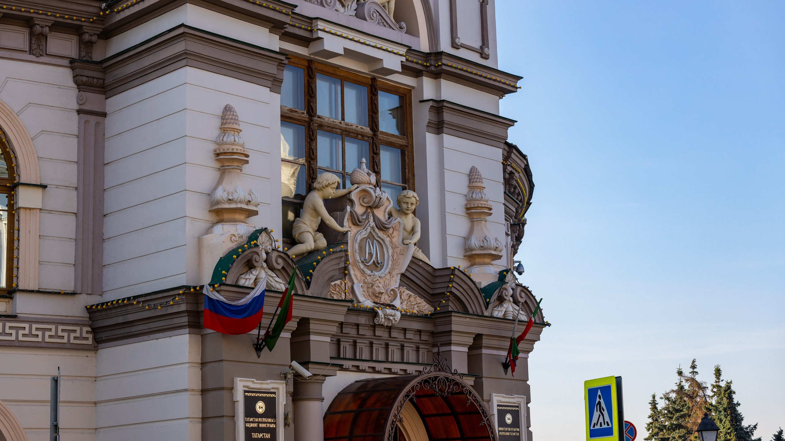 2020 10 Казань. Фотографии