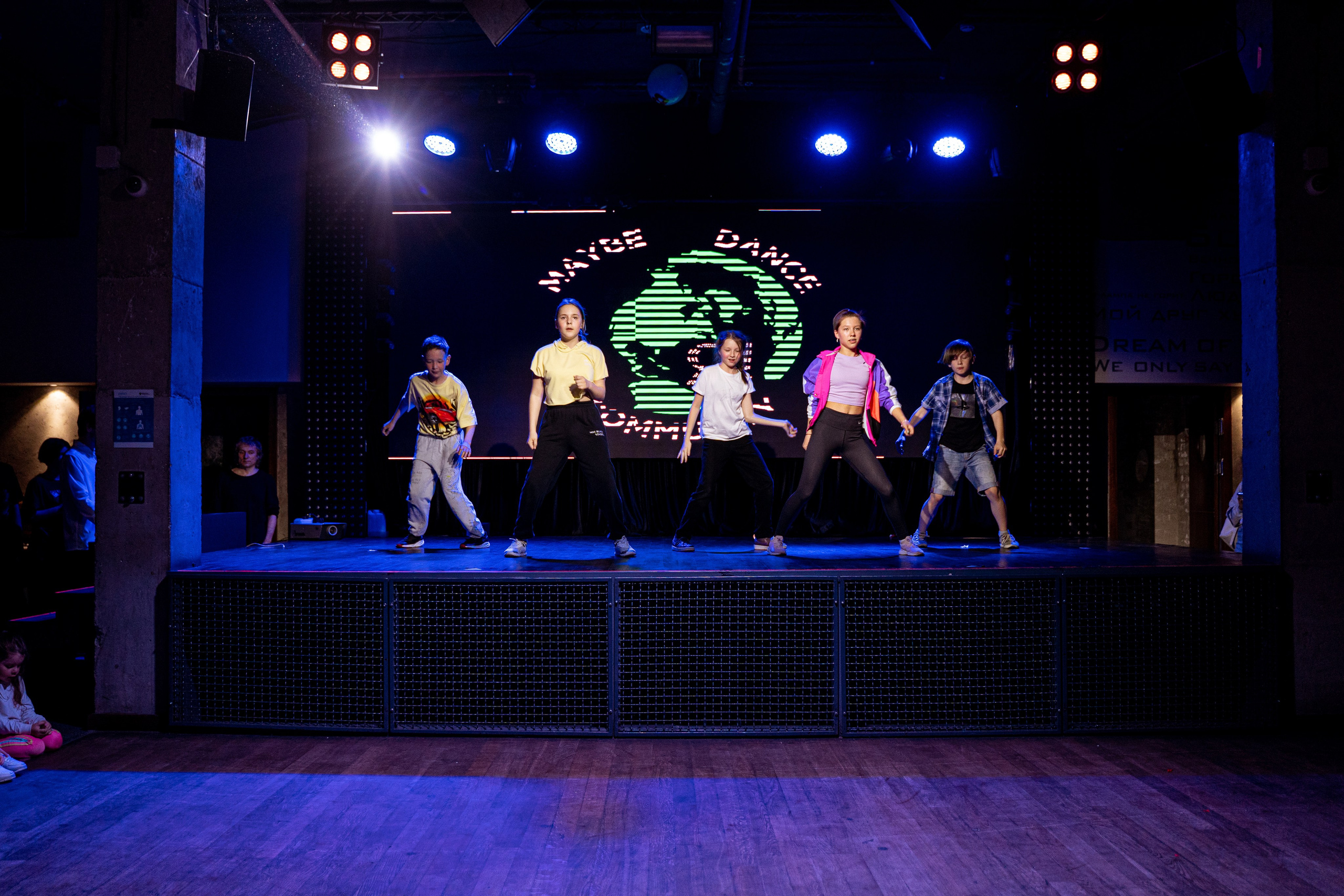 Танцевальная школа MDC. Свадебный и репортажный фотограф в Уфе| Осетрова Ольга