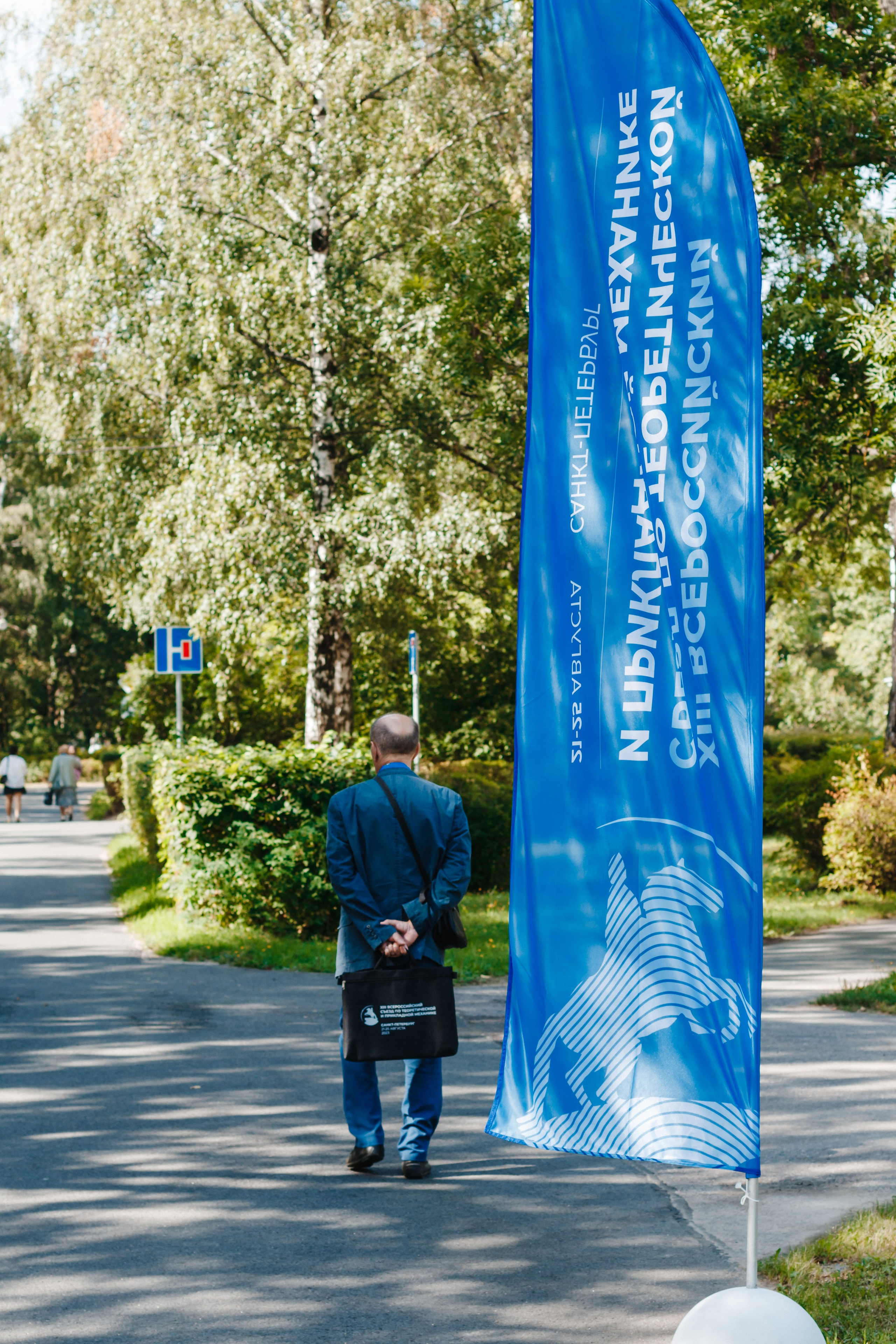 Официальные мероприятия. Коммерческий фотограф в Санкт-Петербурге (СПб) Екатерина Панчёха, Панчёшка