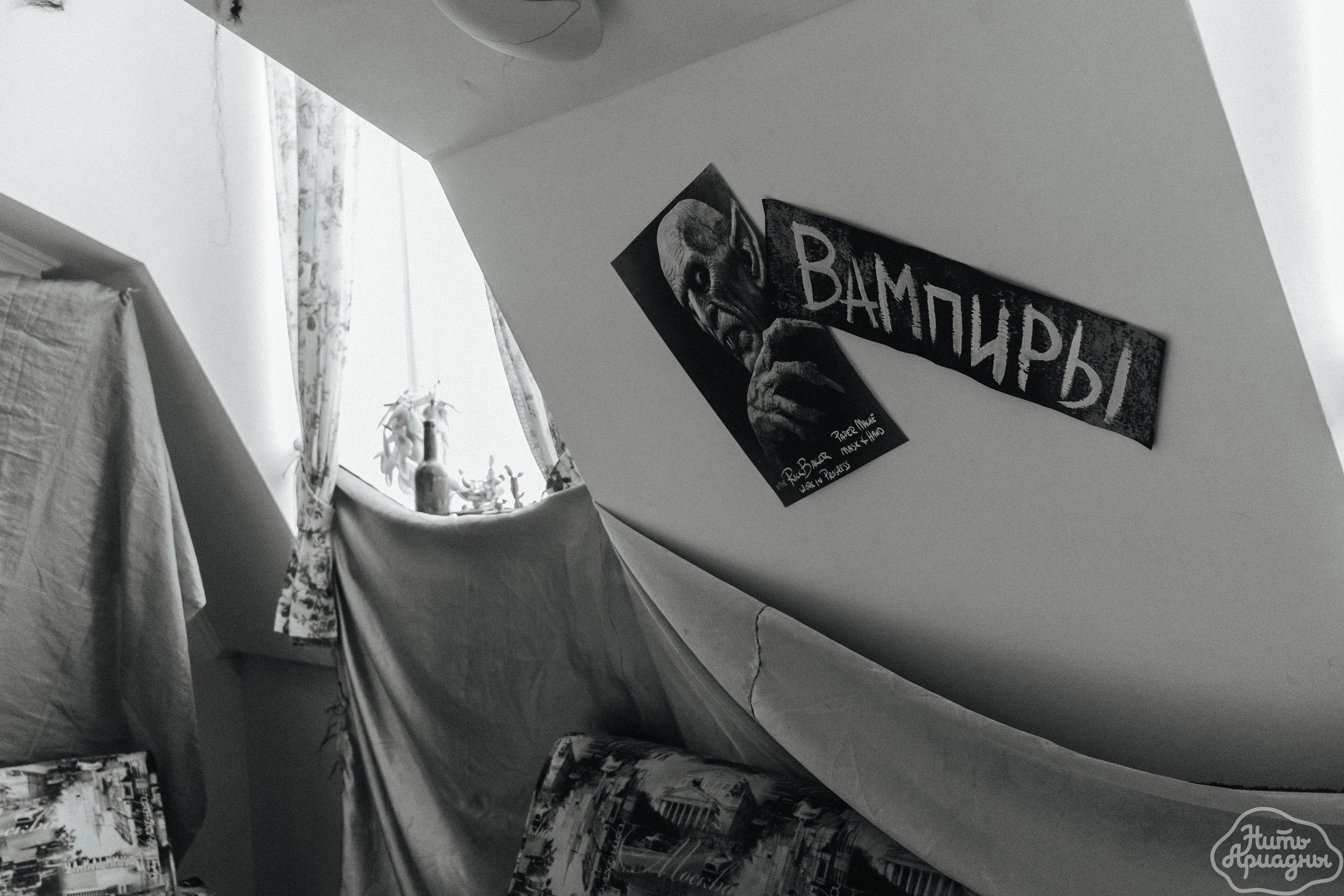 Детские мероприятия (квесты, лагеря, вечеринки). Коммерческий фотограф в Санкт-Петербурге (СПб) Екатерина Панчёха, Панчёшка