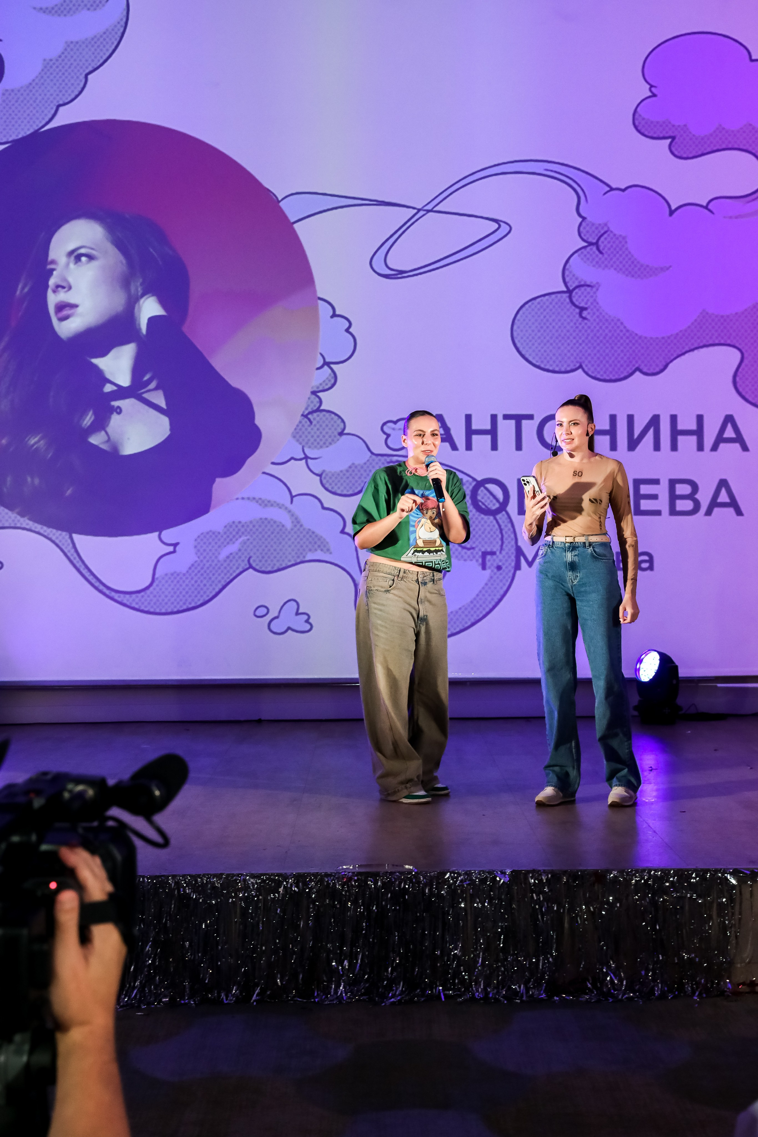 Международный обучающий форум для EVENT-специалистов «СМТ». Photographer Viktoriya Markushina «My world throug»
