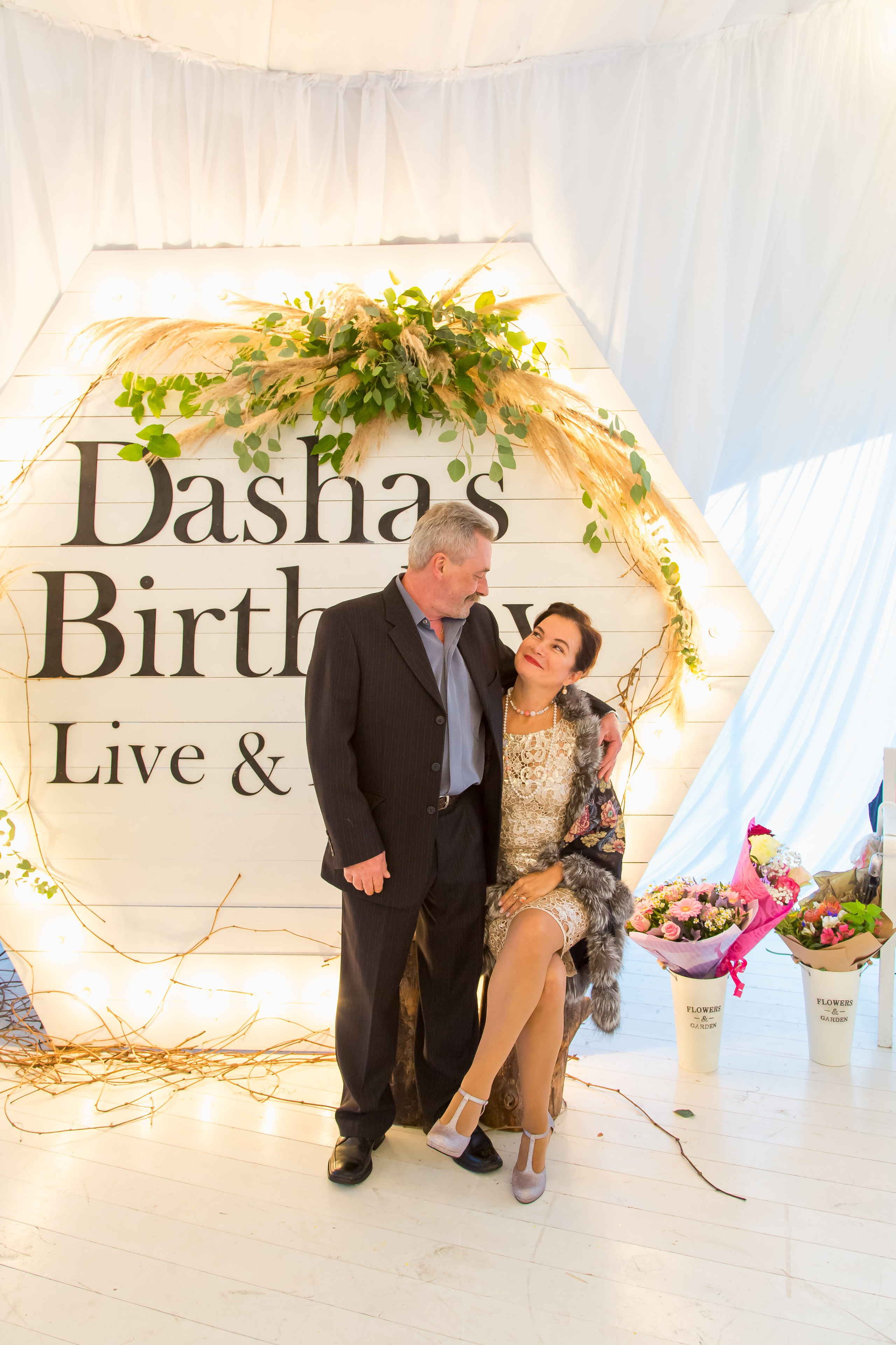 35 ЛЕТ. Главная