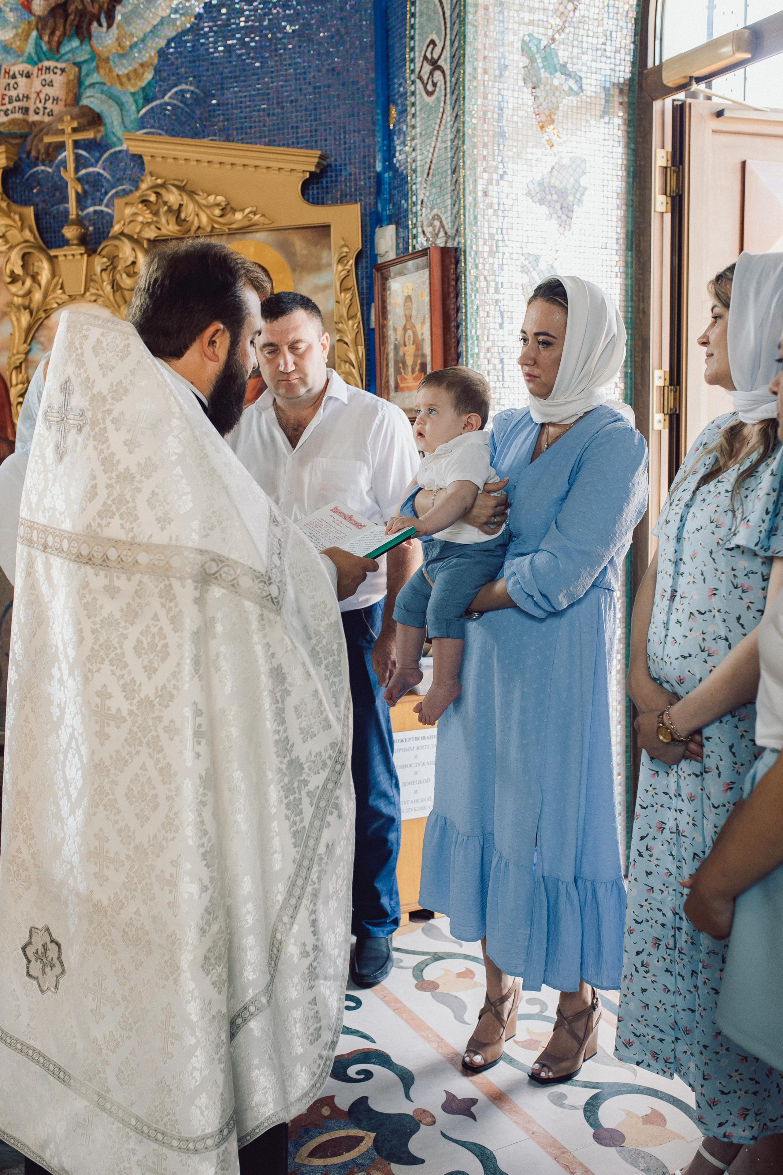 Крещение Льва