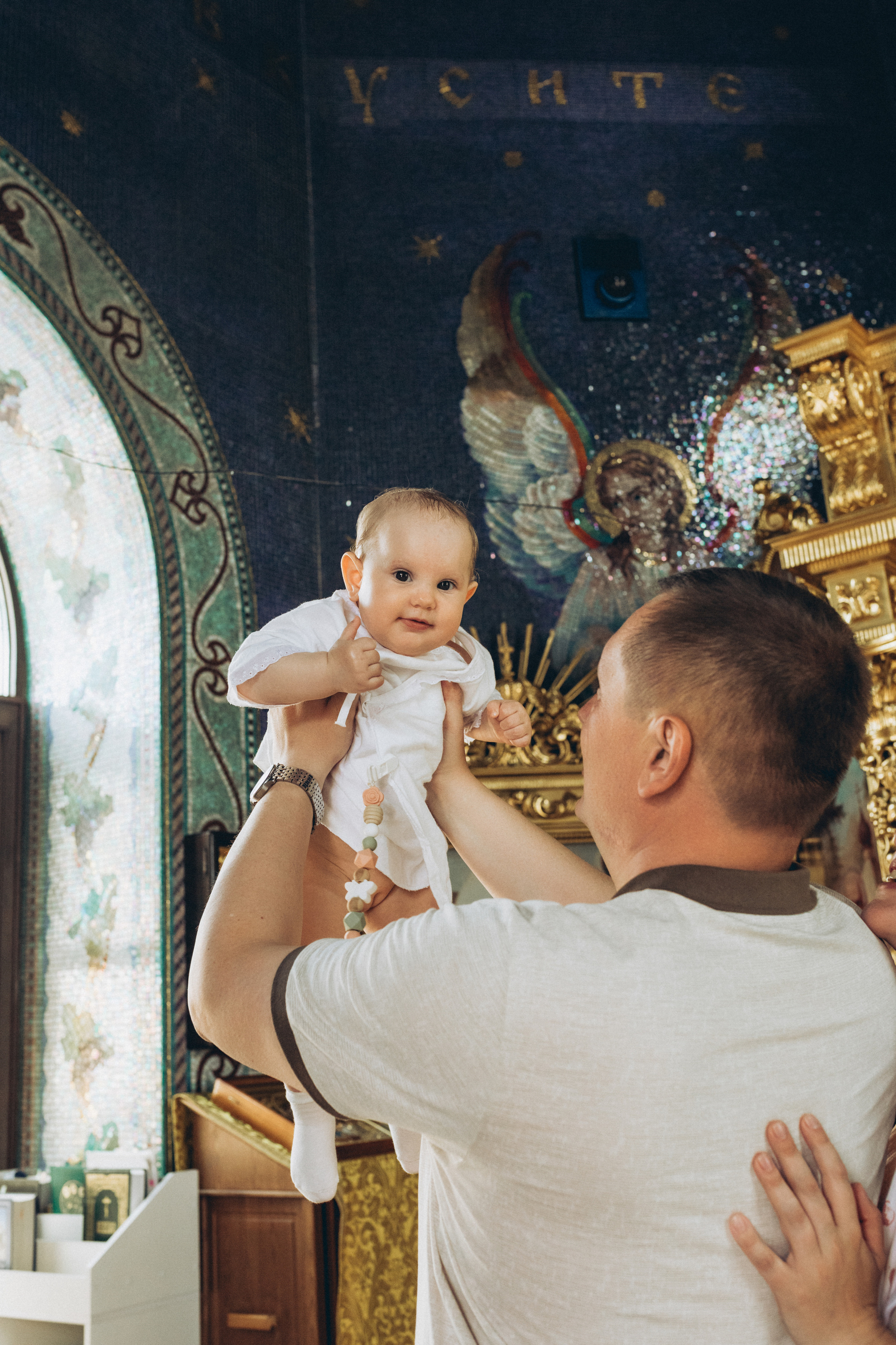 Крещение Вареньки