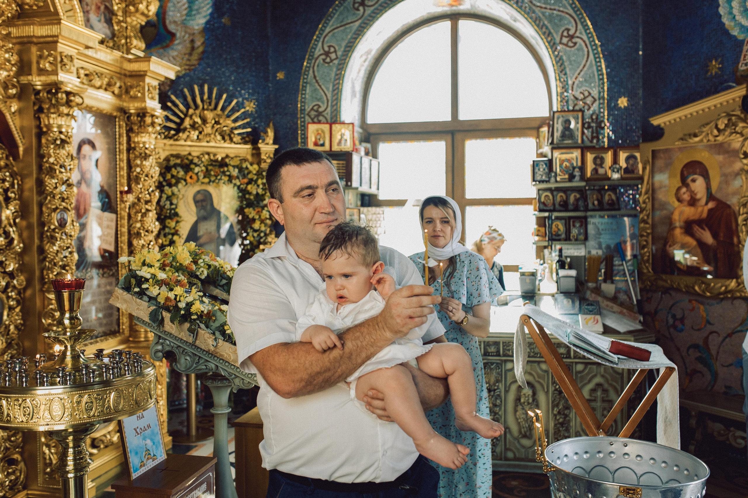 Крещение Льва