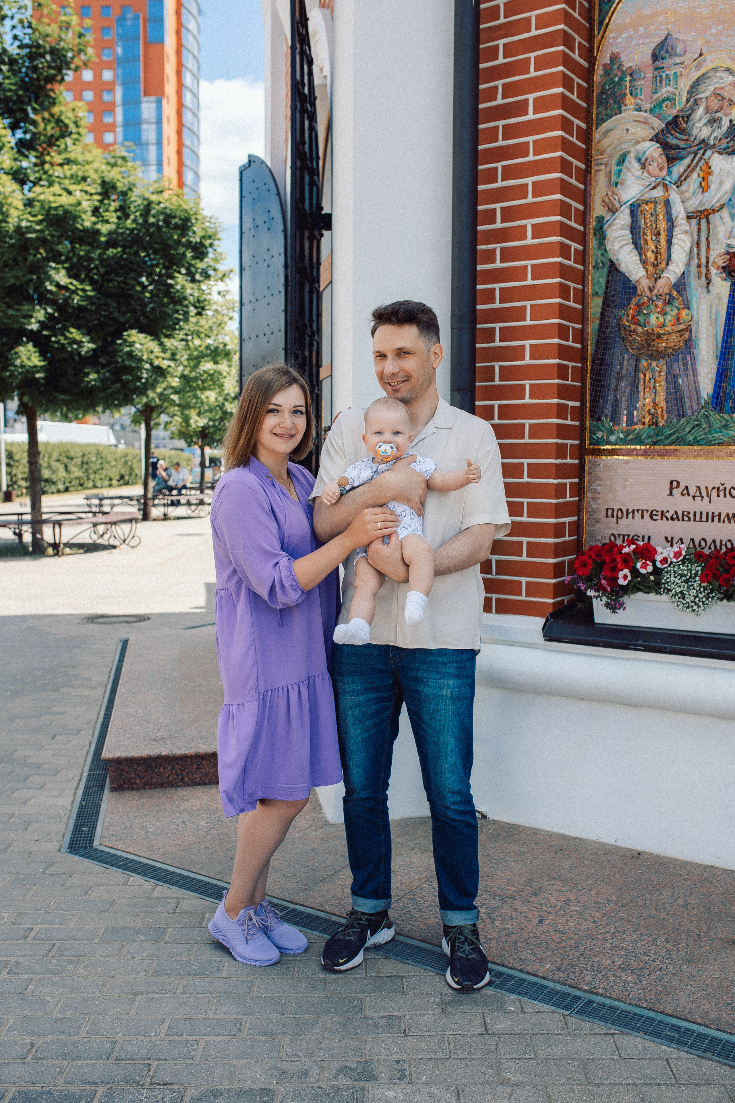 Крещение Матвея