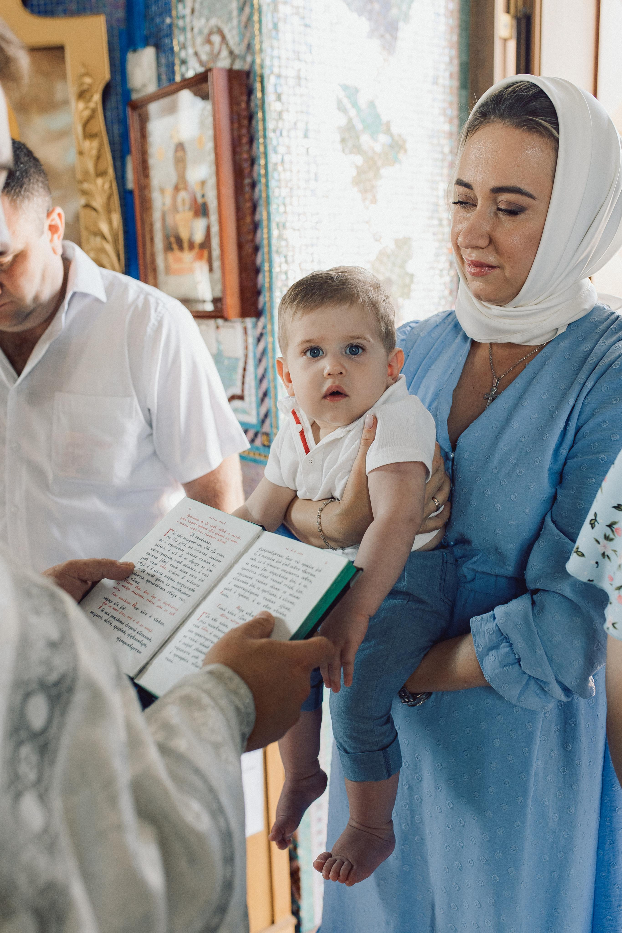 Крещение Льва