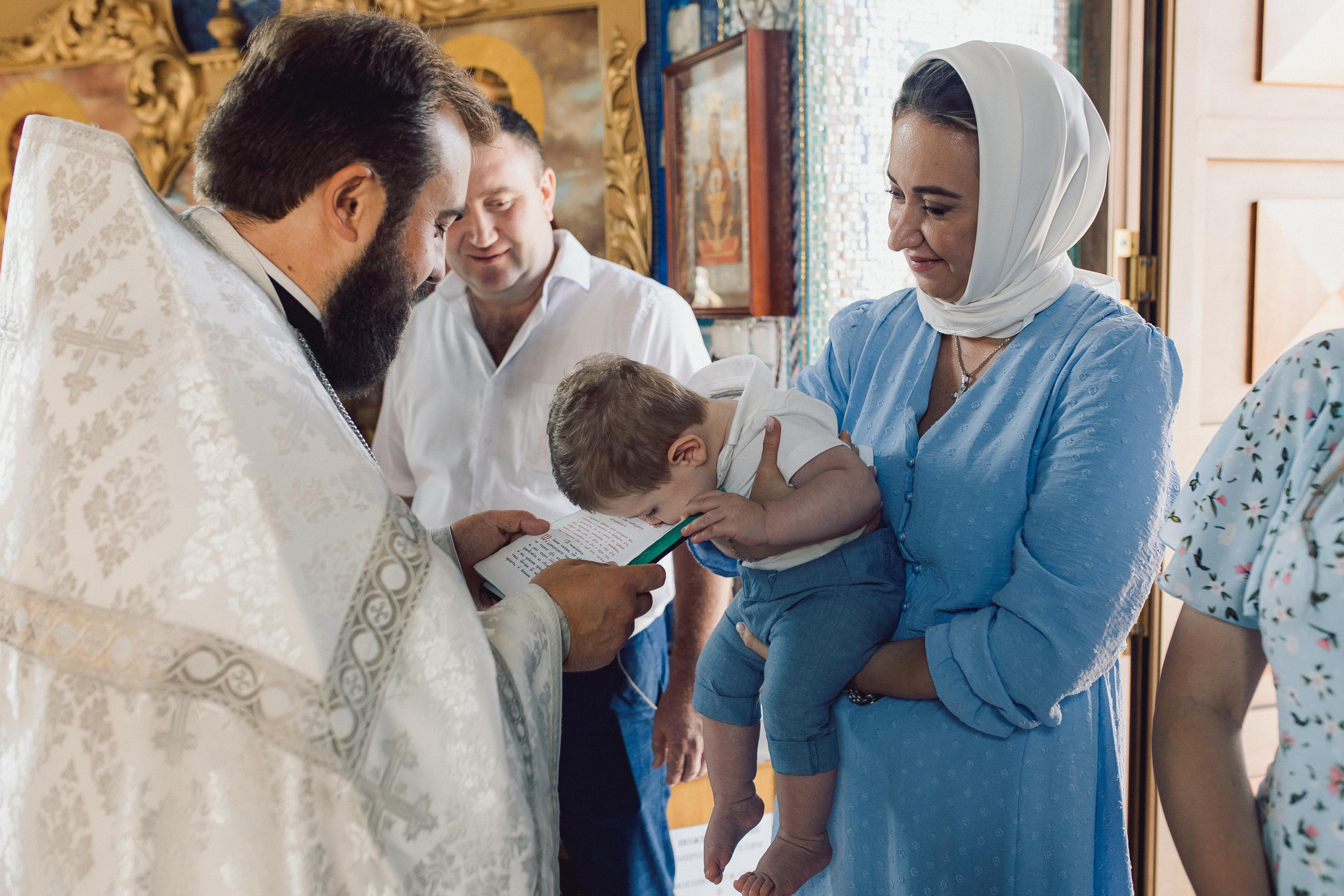 Крещение Льва