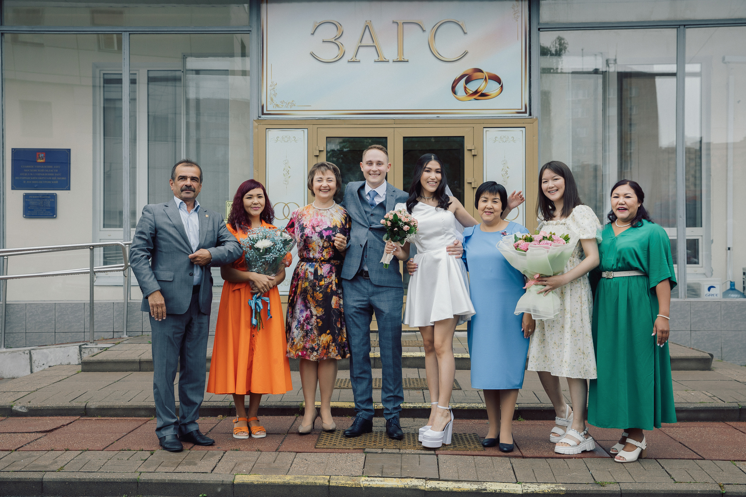 Павел и Кристина