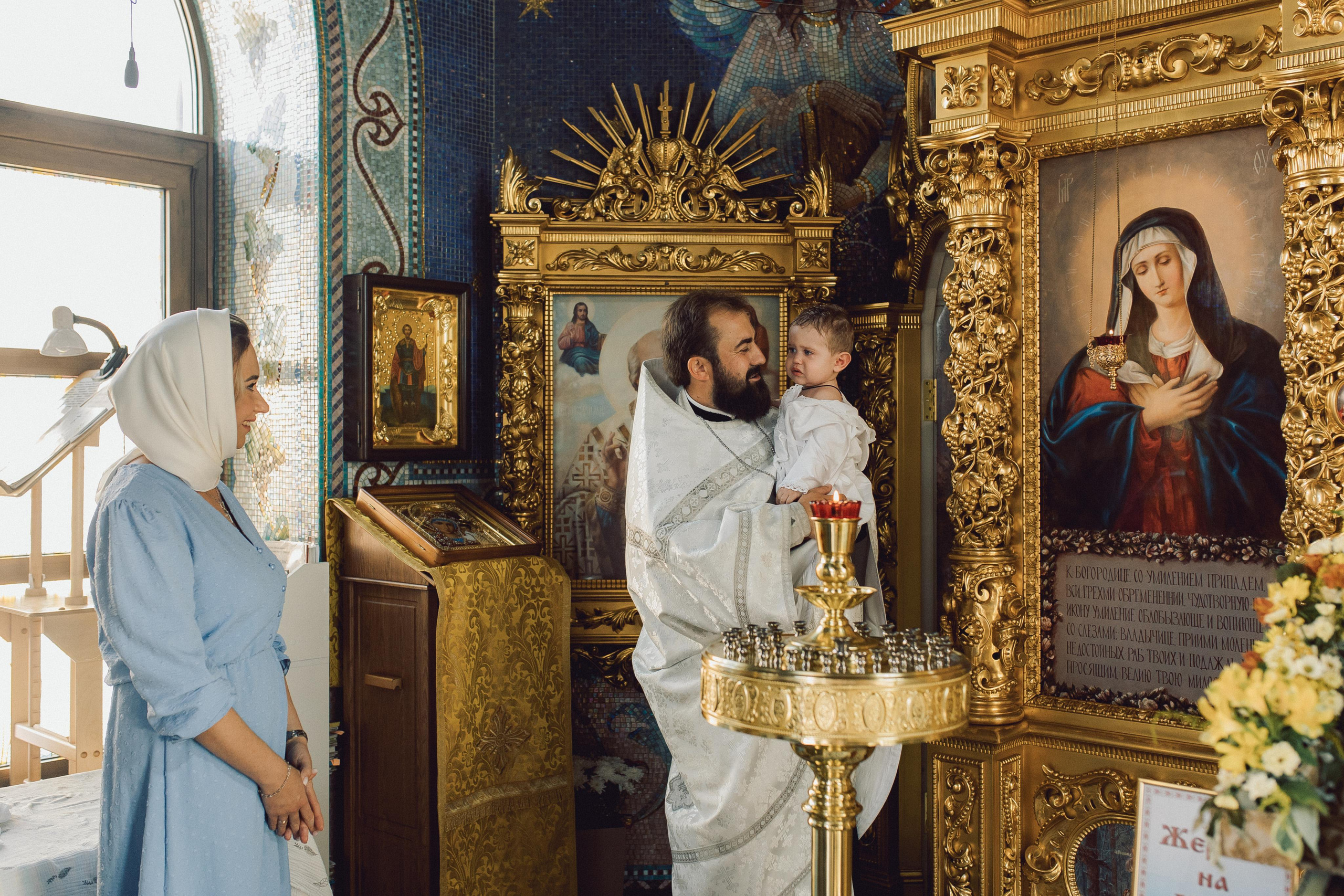 Крещение Льва