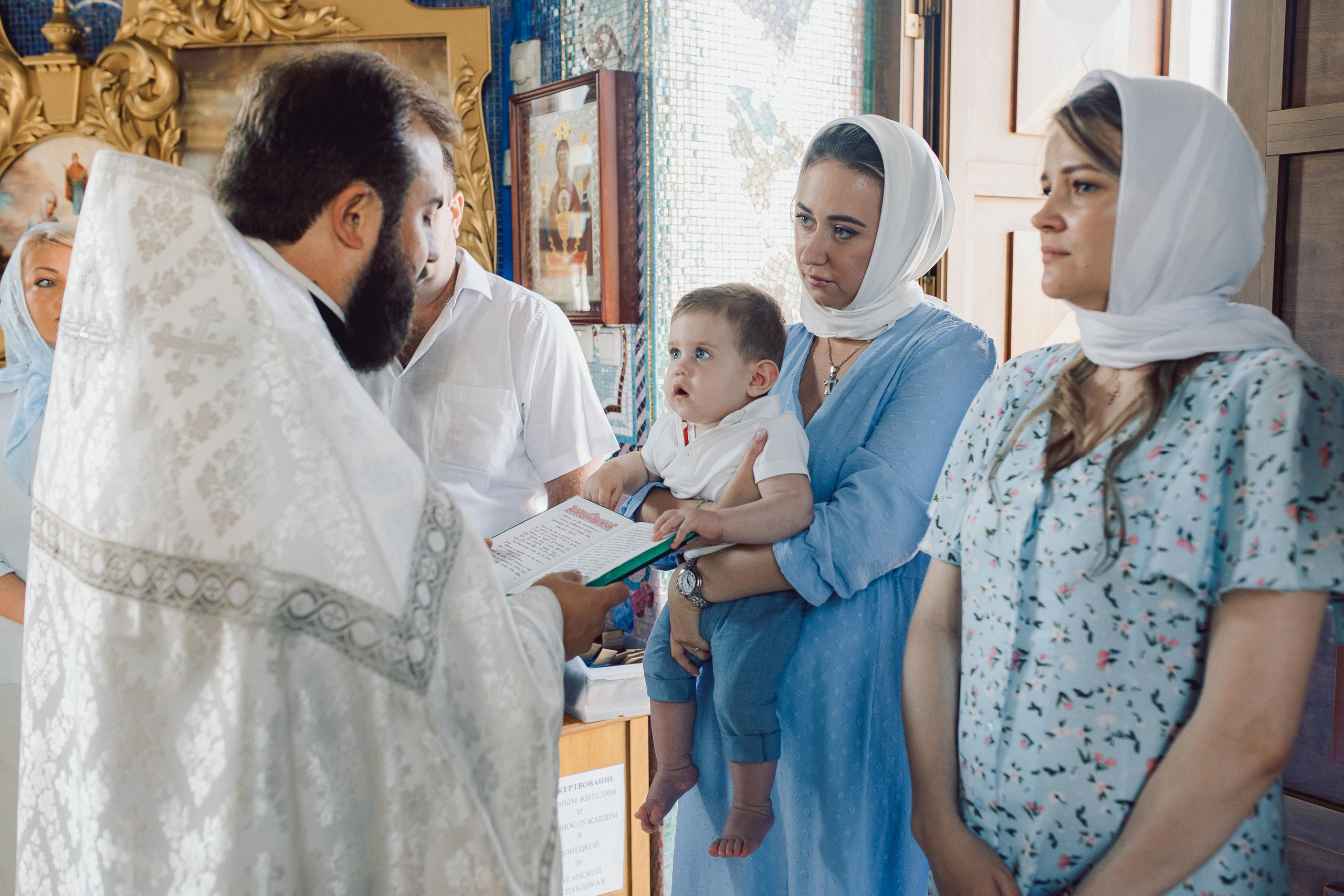 Крещение Льва