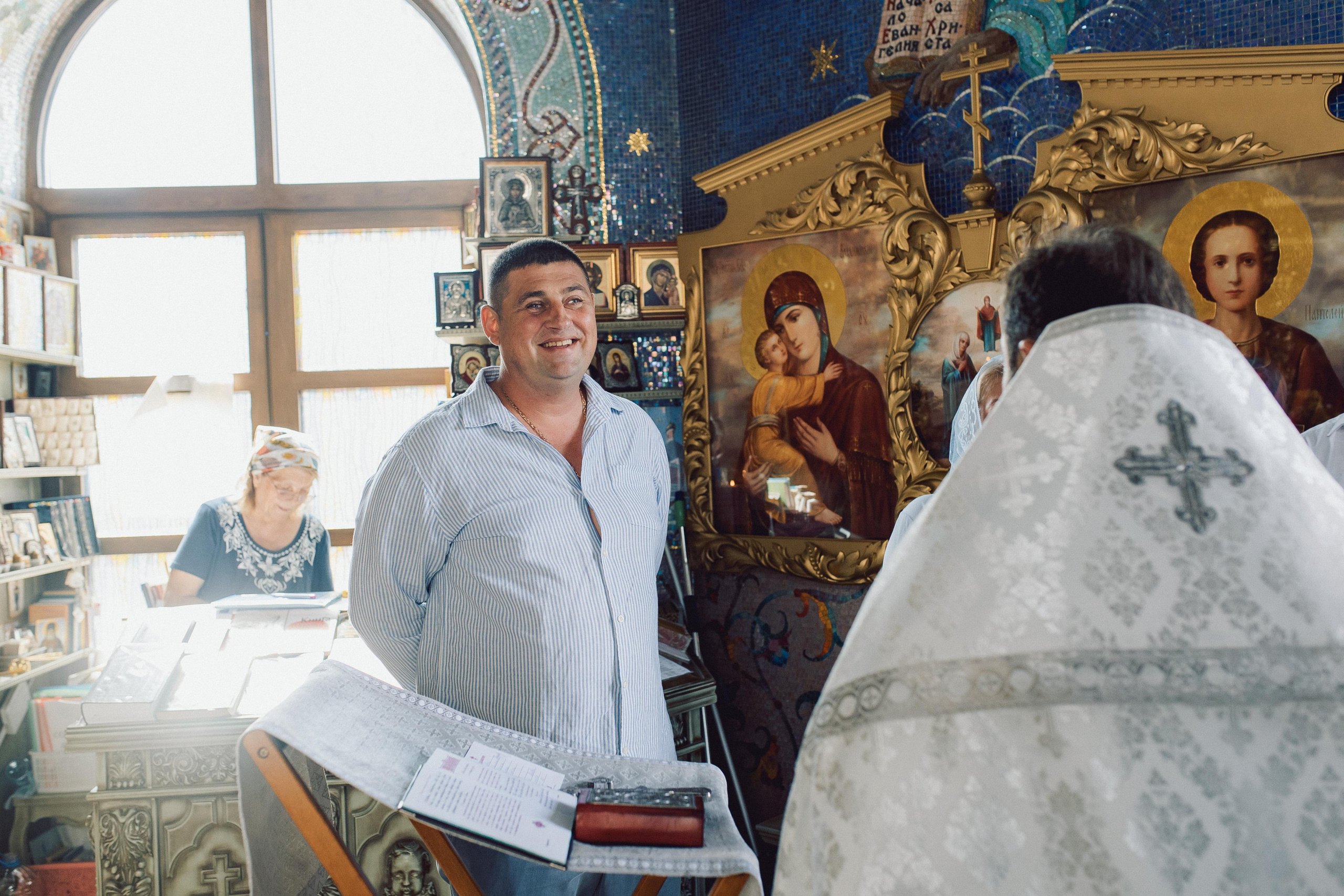 Крещение Льва