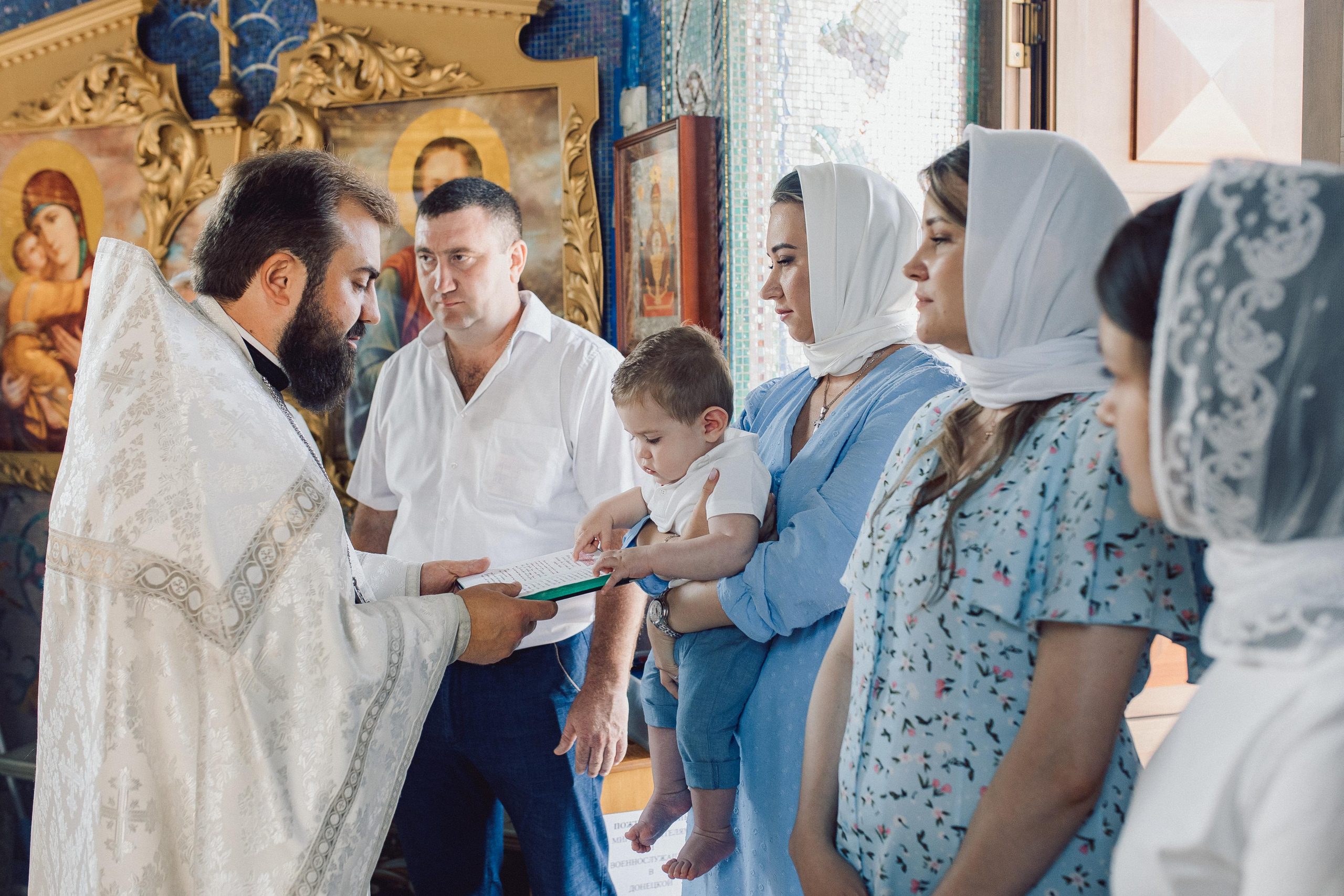 Крещение Льва