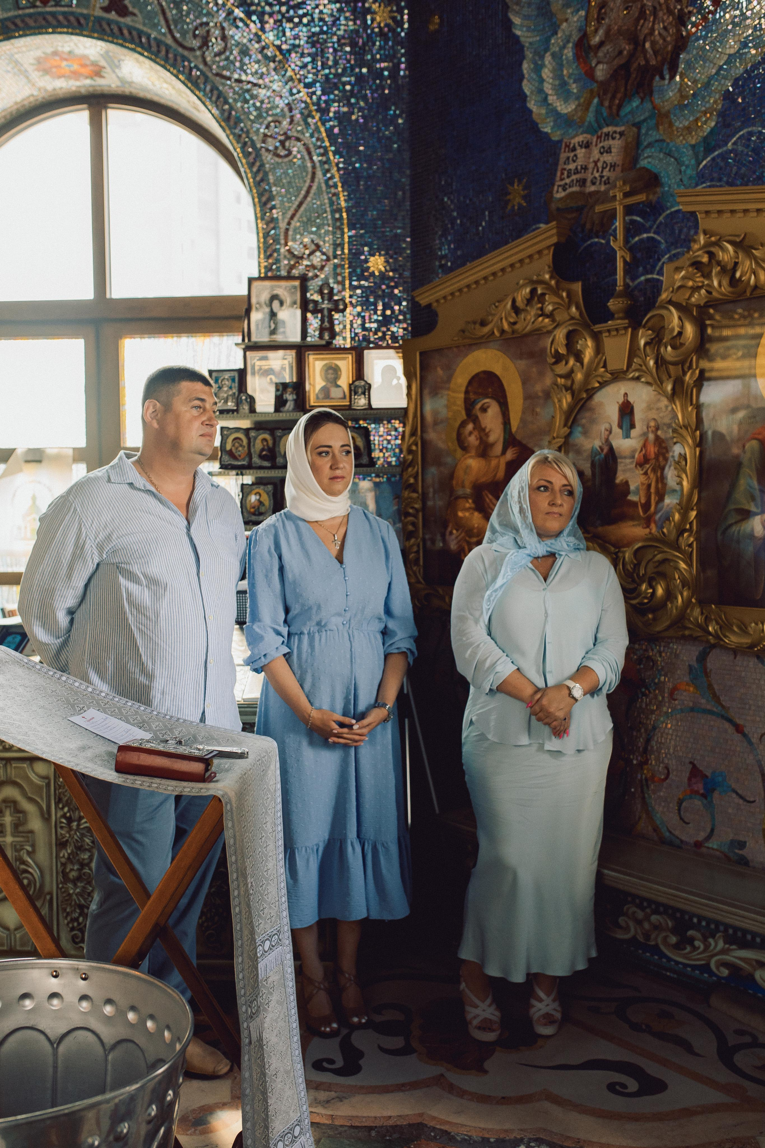 Крещение Льва