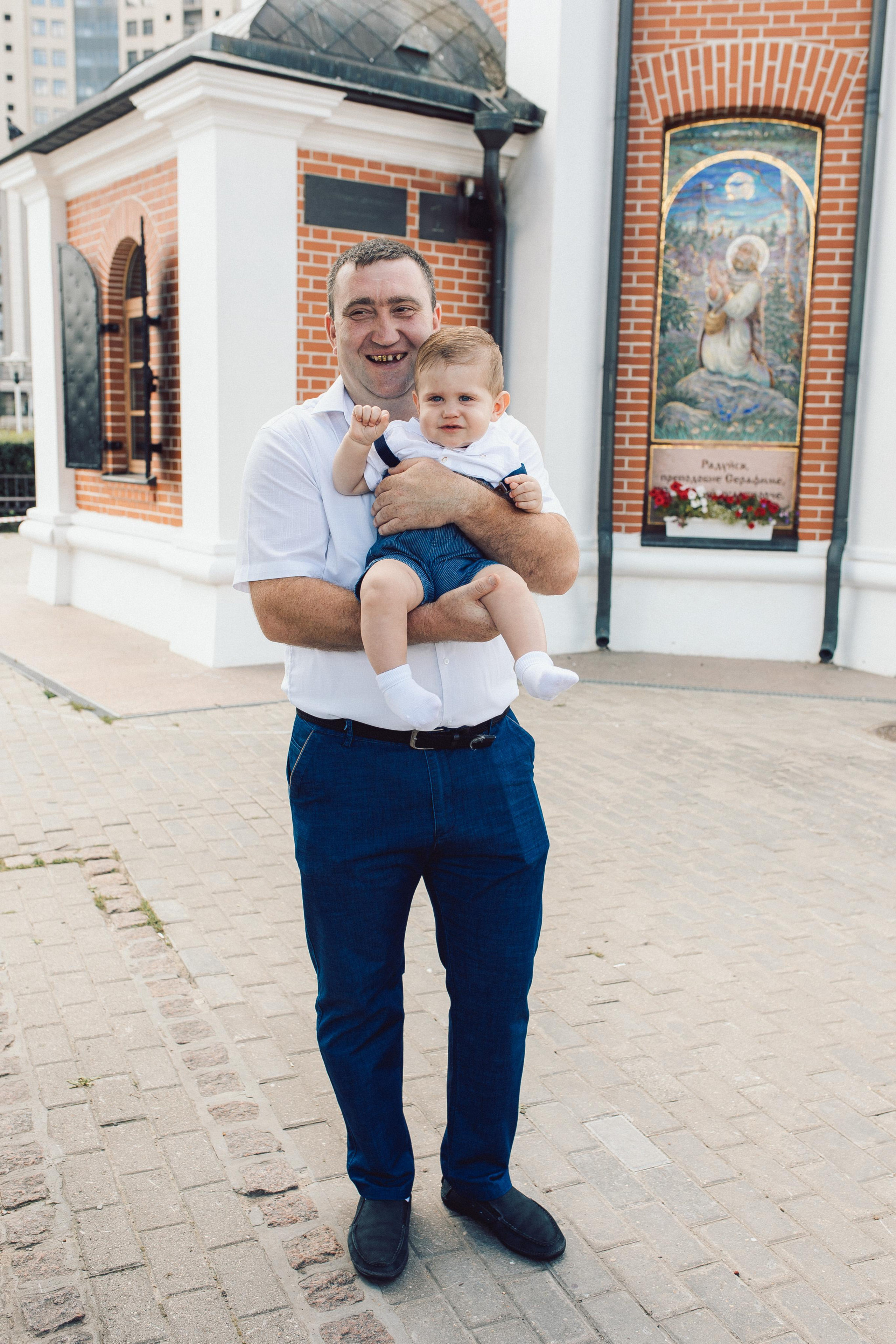 Крещение Льва