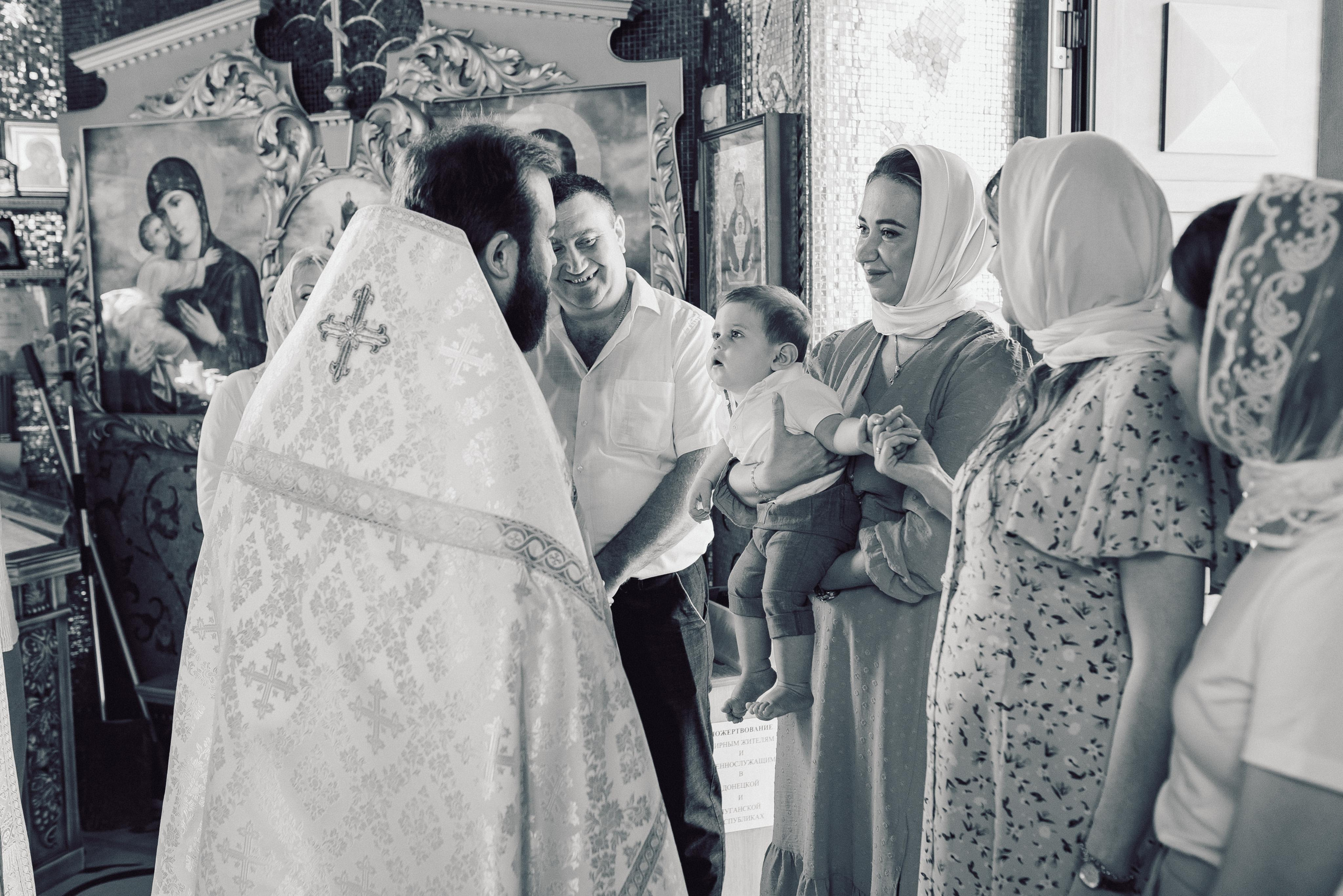 Крещение Льва