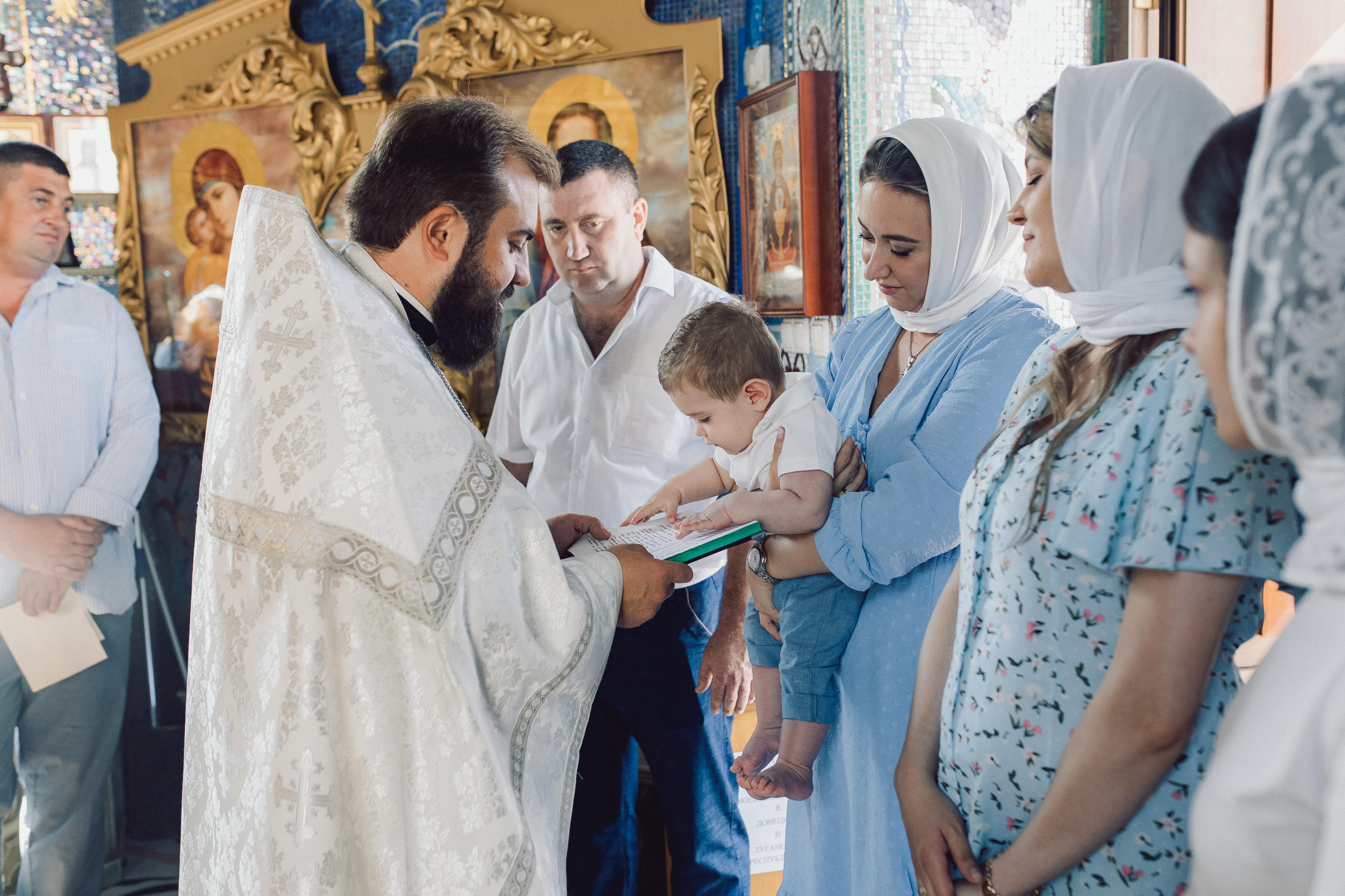 Крещение Льва