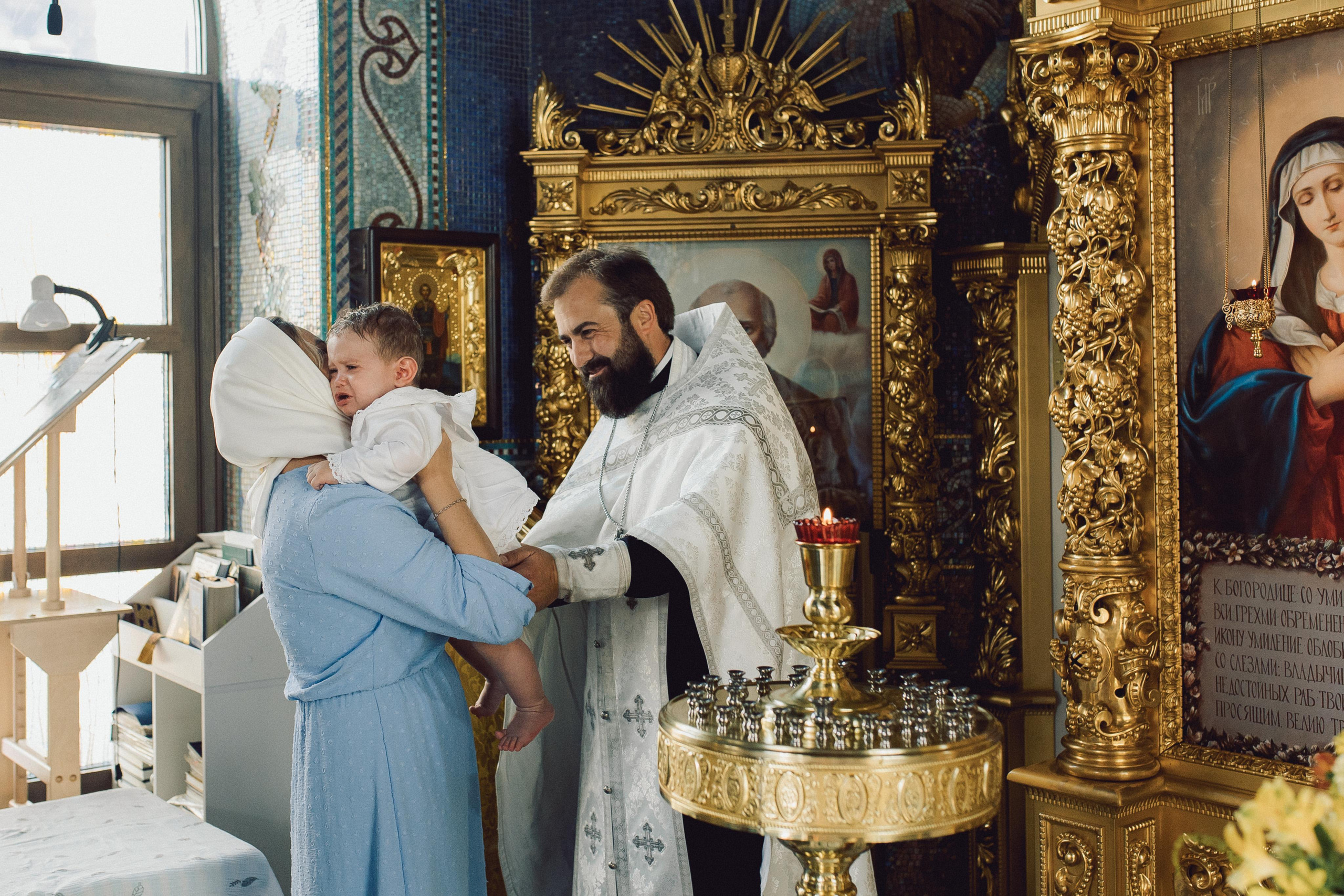 Крещение Льва