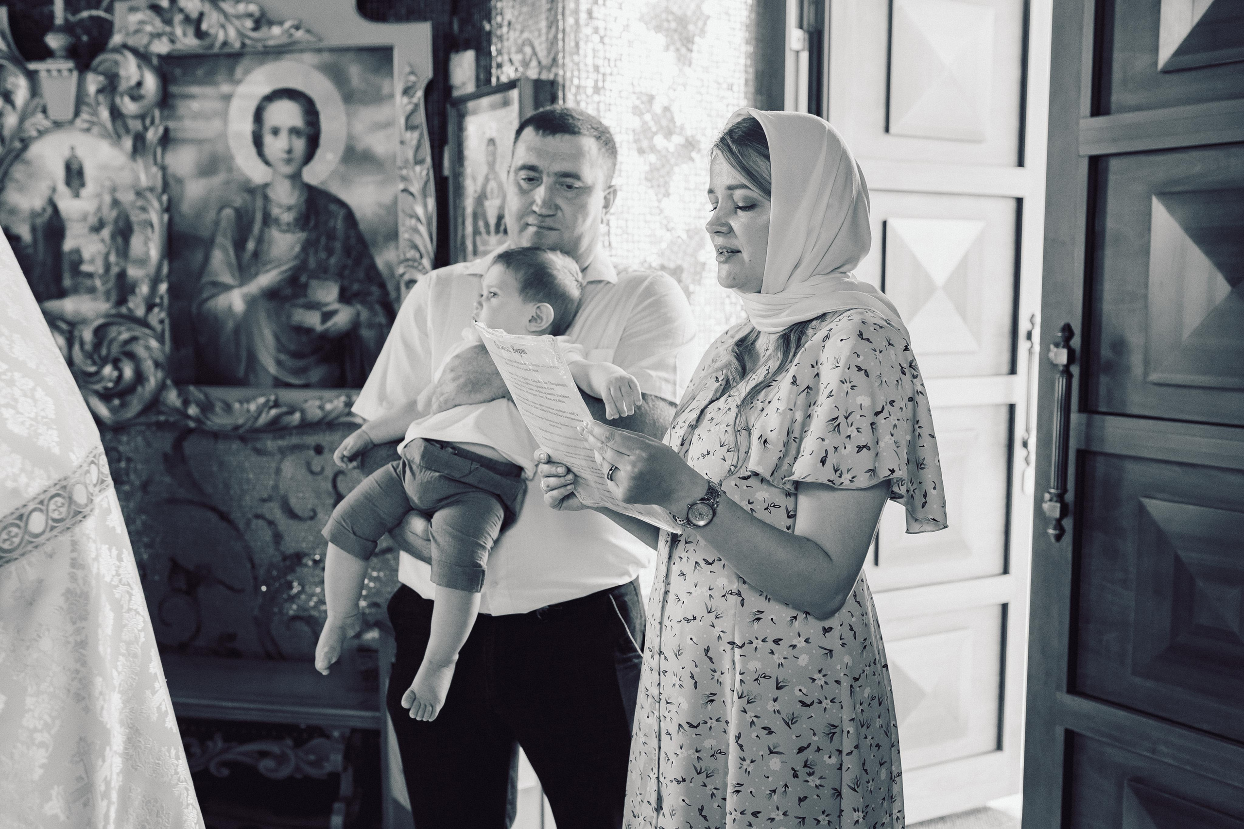 Крещение Льва