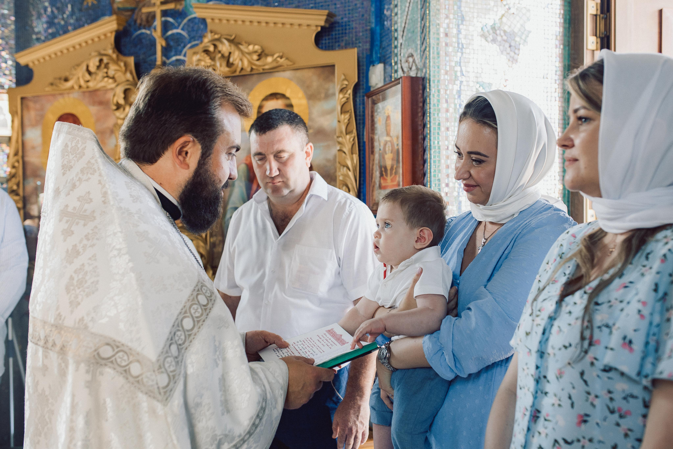 Крещение Льва