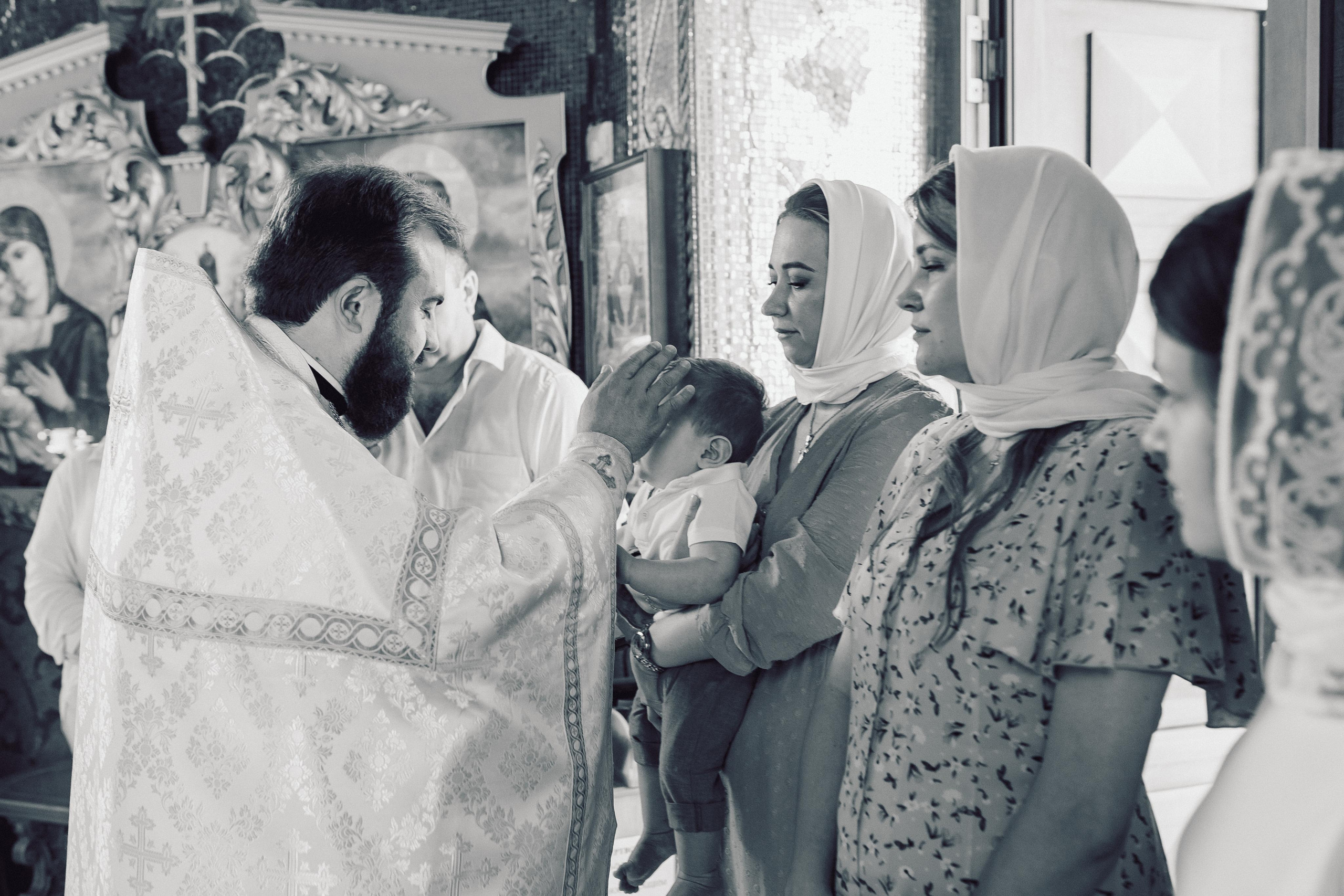 Крещение Льва