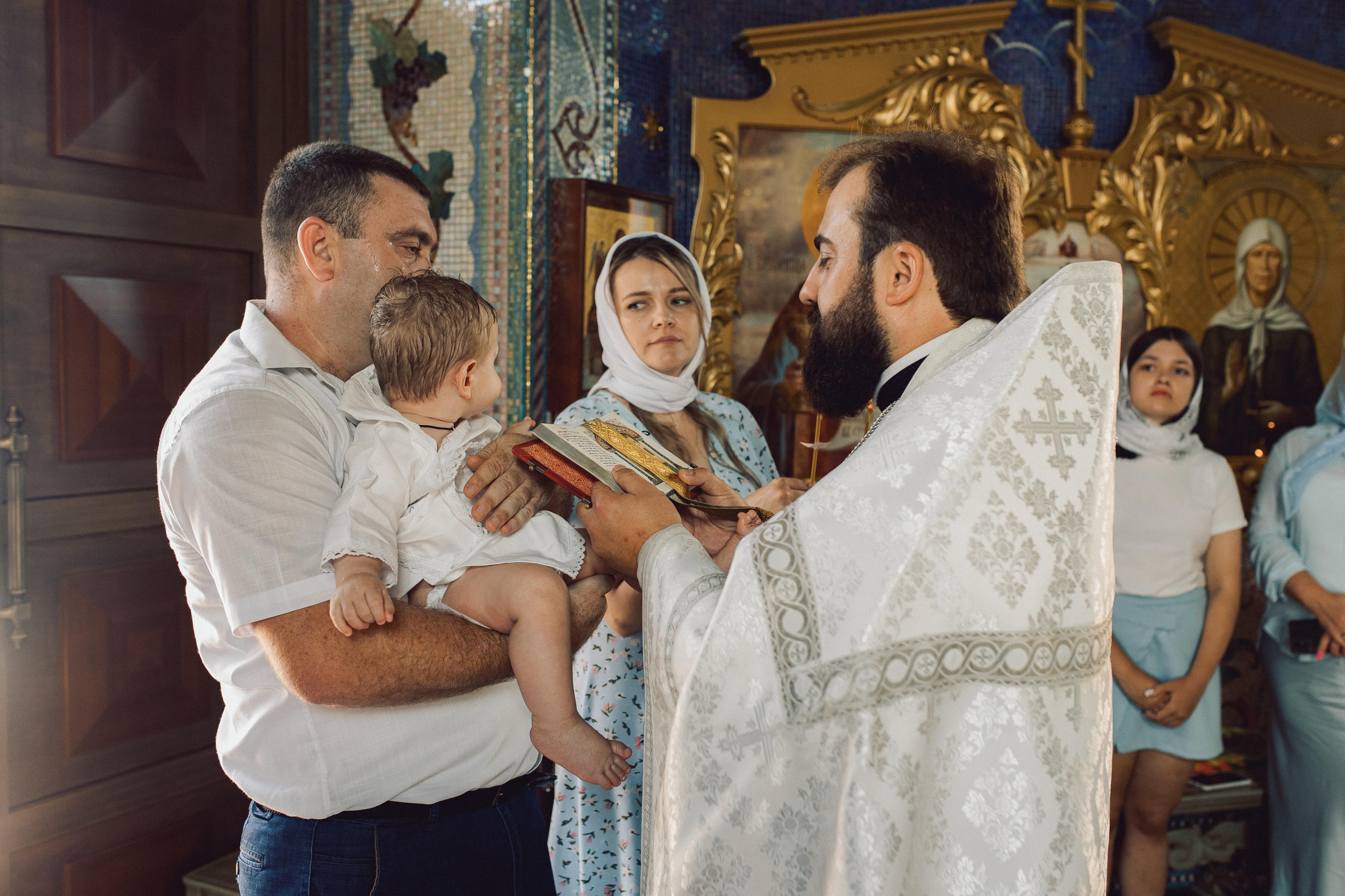 Крещение Льва