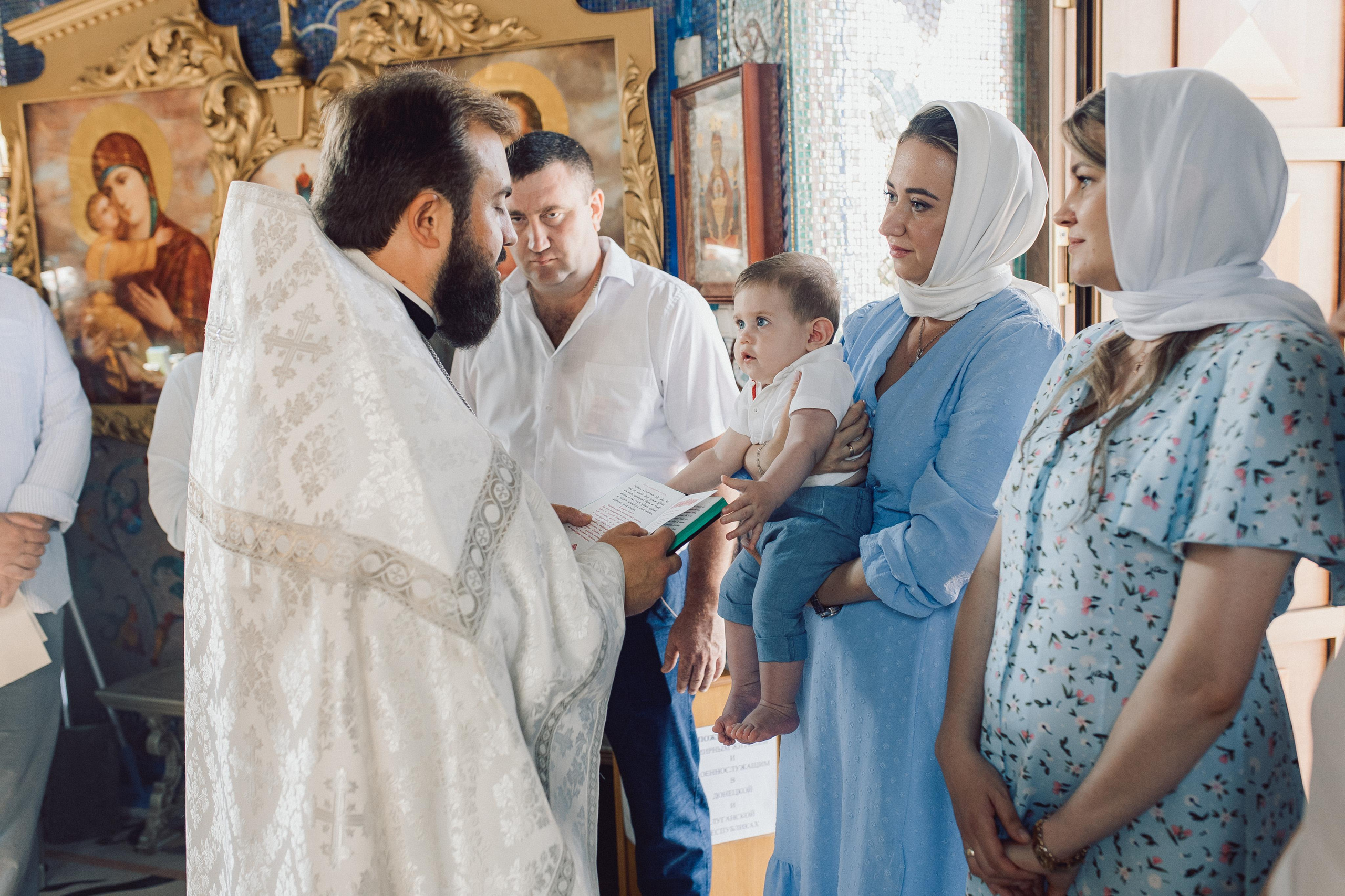 Крещение Льва