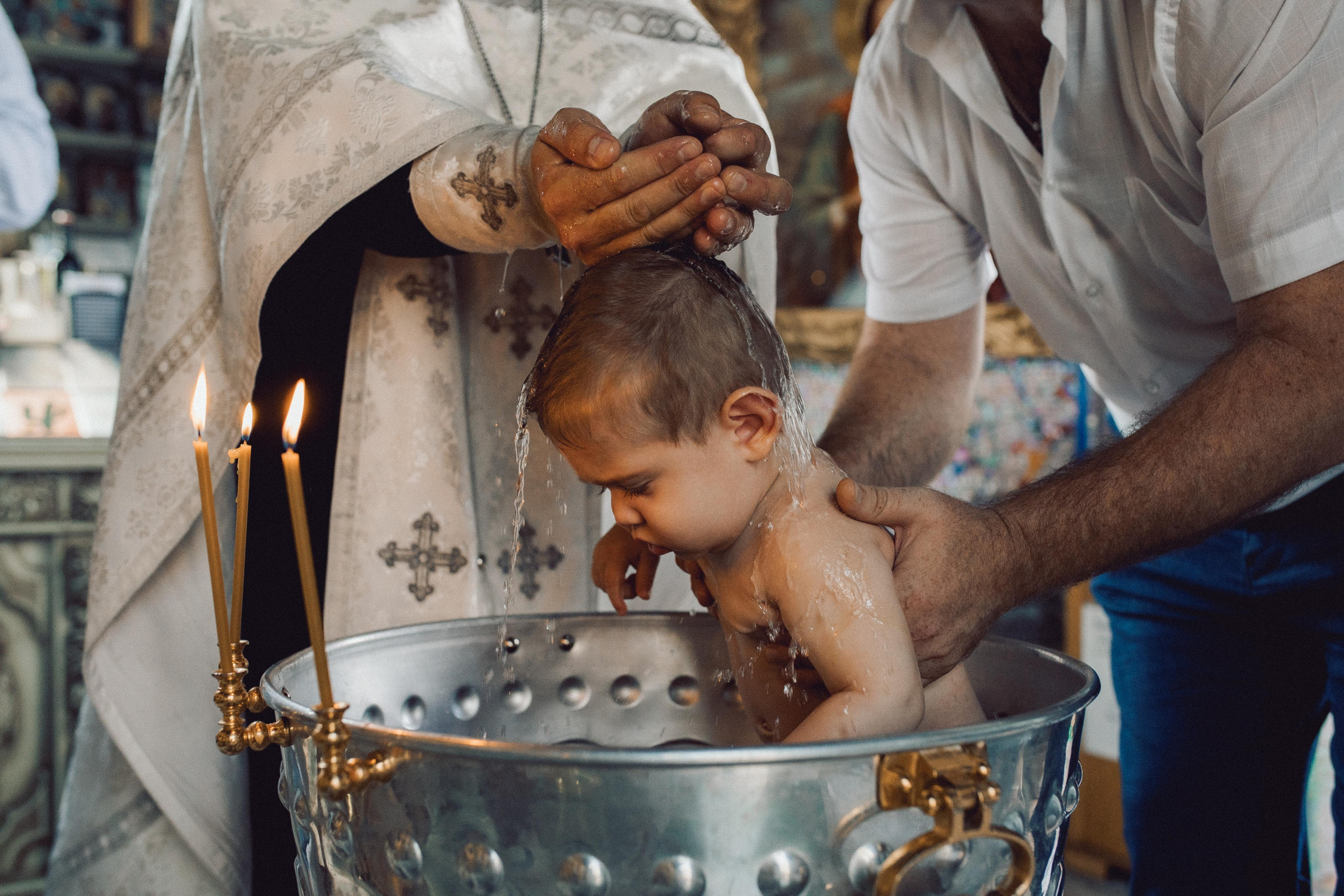 Крещение Льва