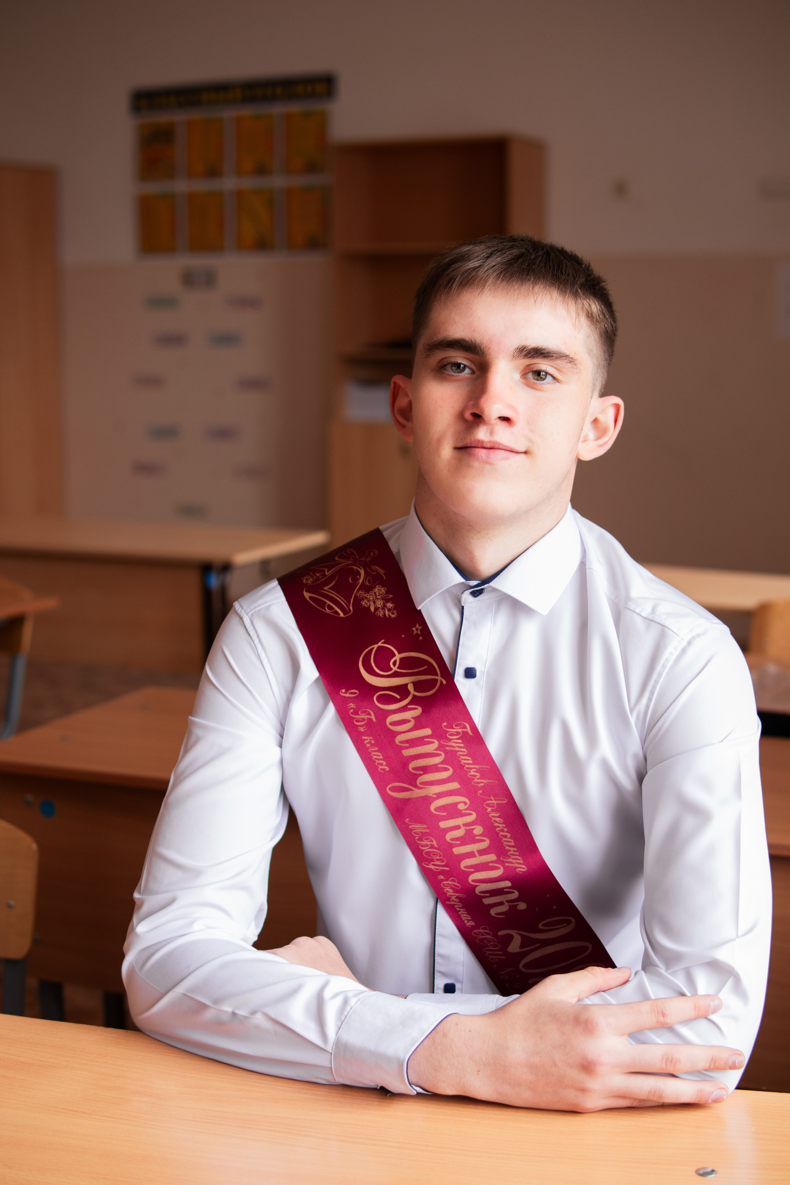 Северное. Фотограф и видеограф в Бугульме Аня Трутнева