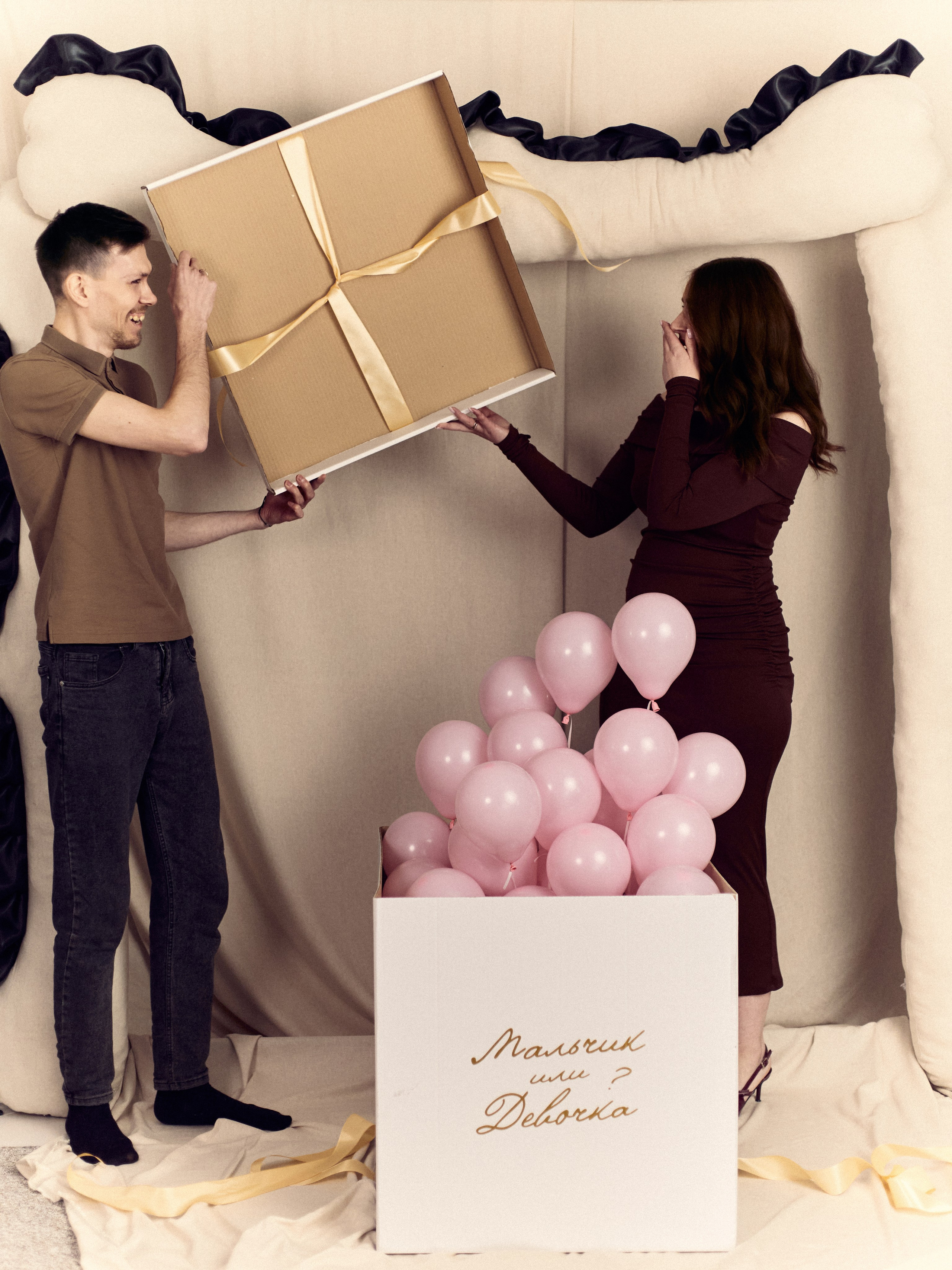 Даша и Василий в ожидании принцессы. Фотограф и видеограф в Бугульме Аня Трутнева