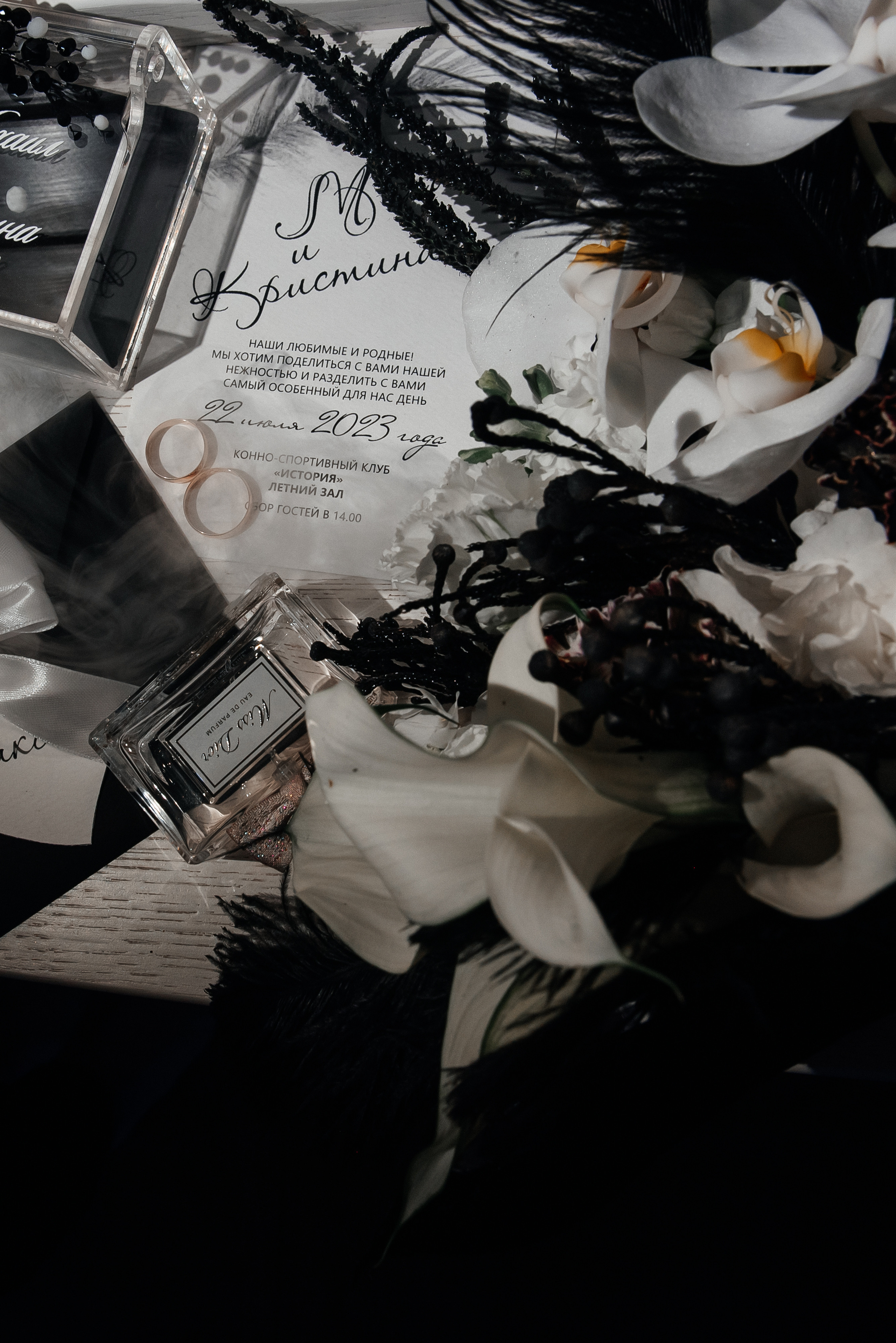 Альбом 10. Свадебный фотограф в Рязани Дзюрак Елизавета