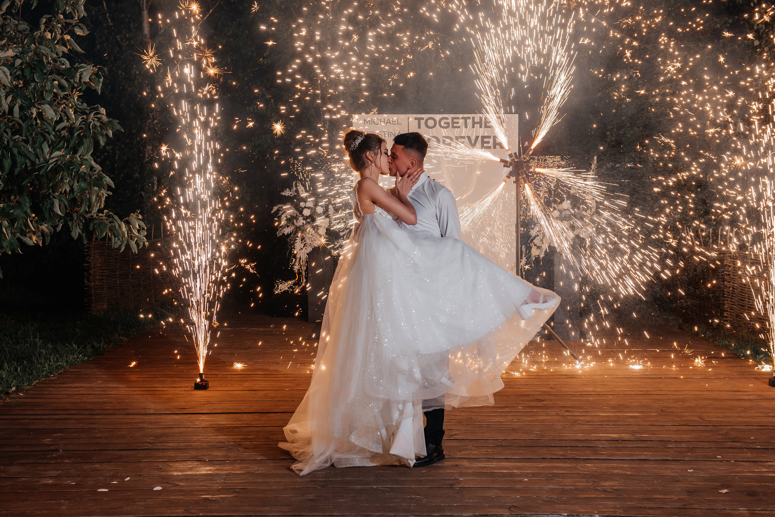 Альбом 10. Свадебный фотограф в Рязани Дзюрак Елизавета