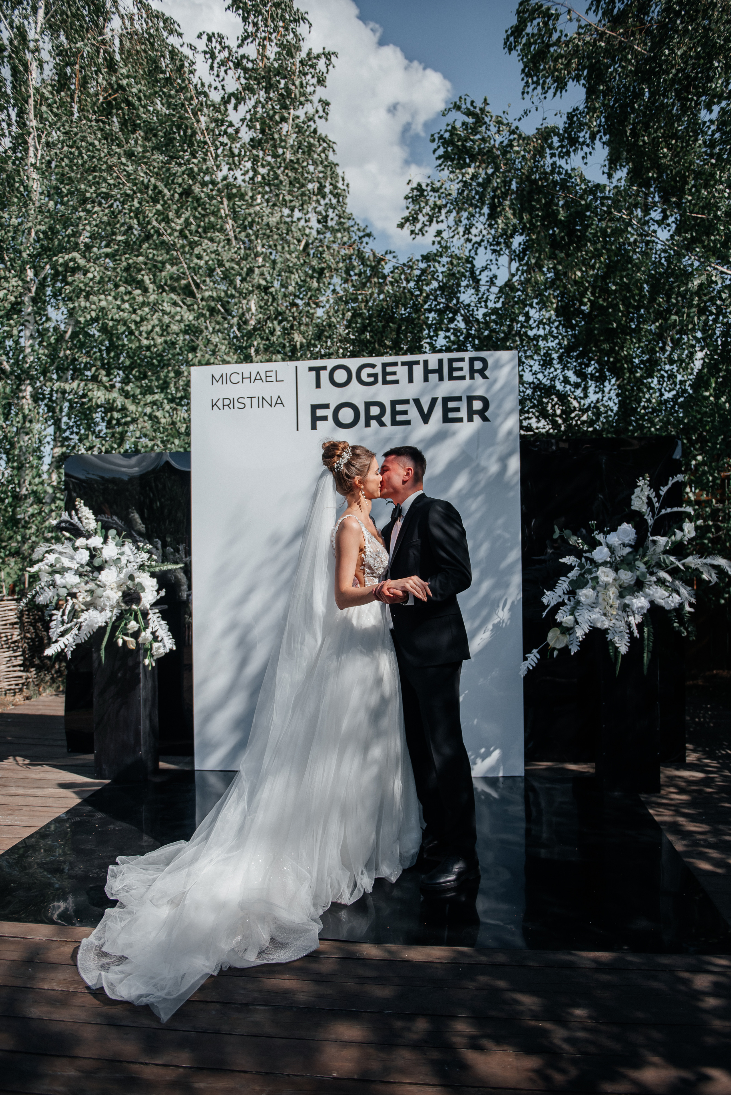 Альбом 10. Свадебный фотограф в Рязани Дзюрак Елизавета